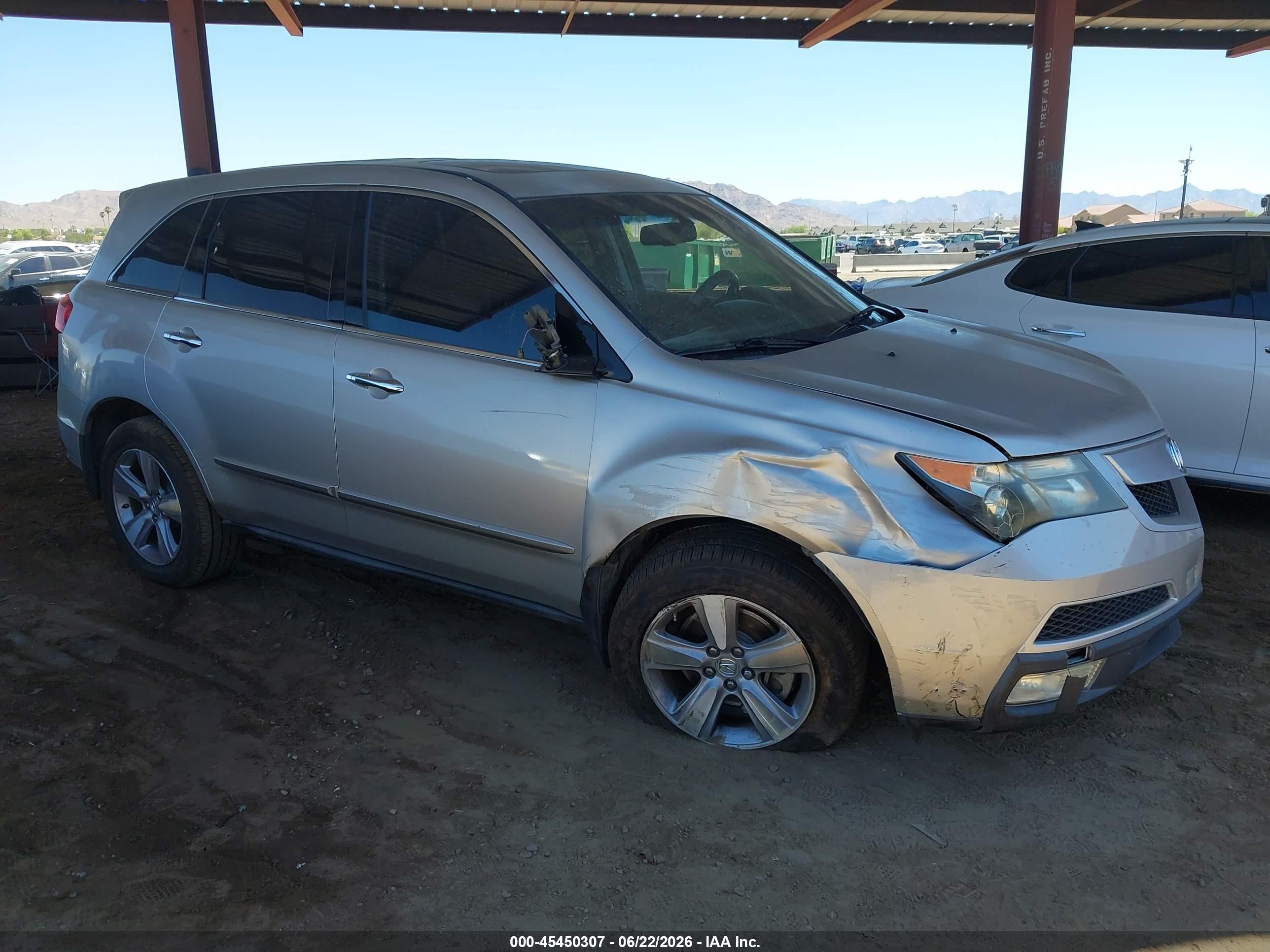 2012 Acura MDX Technology, VIN 2HNYD2H30CH537947 — Normal wear