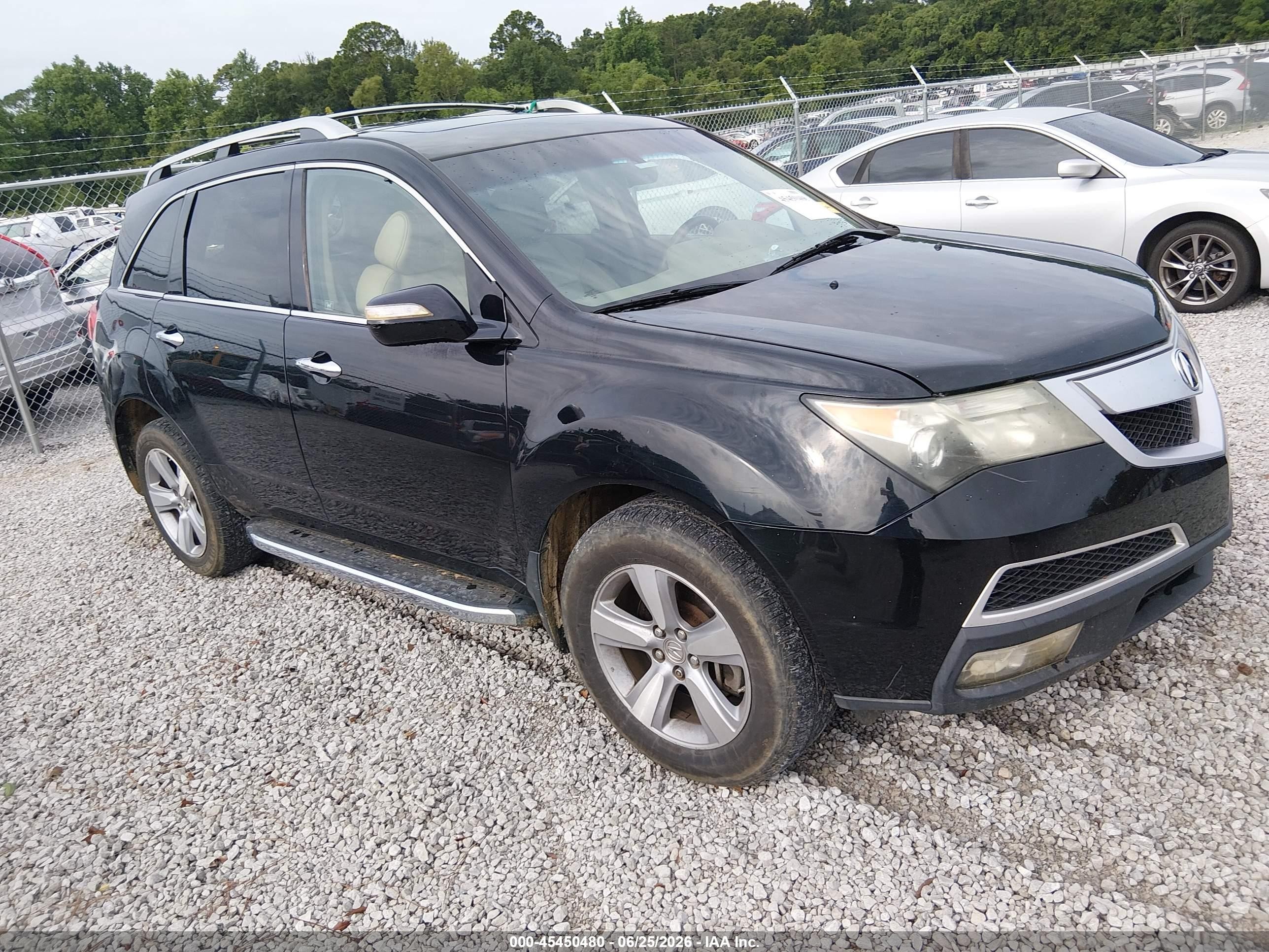 2012 Acura MDX Technology, VIN 2HNYD2H31CH530988 — Normal wear