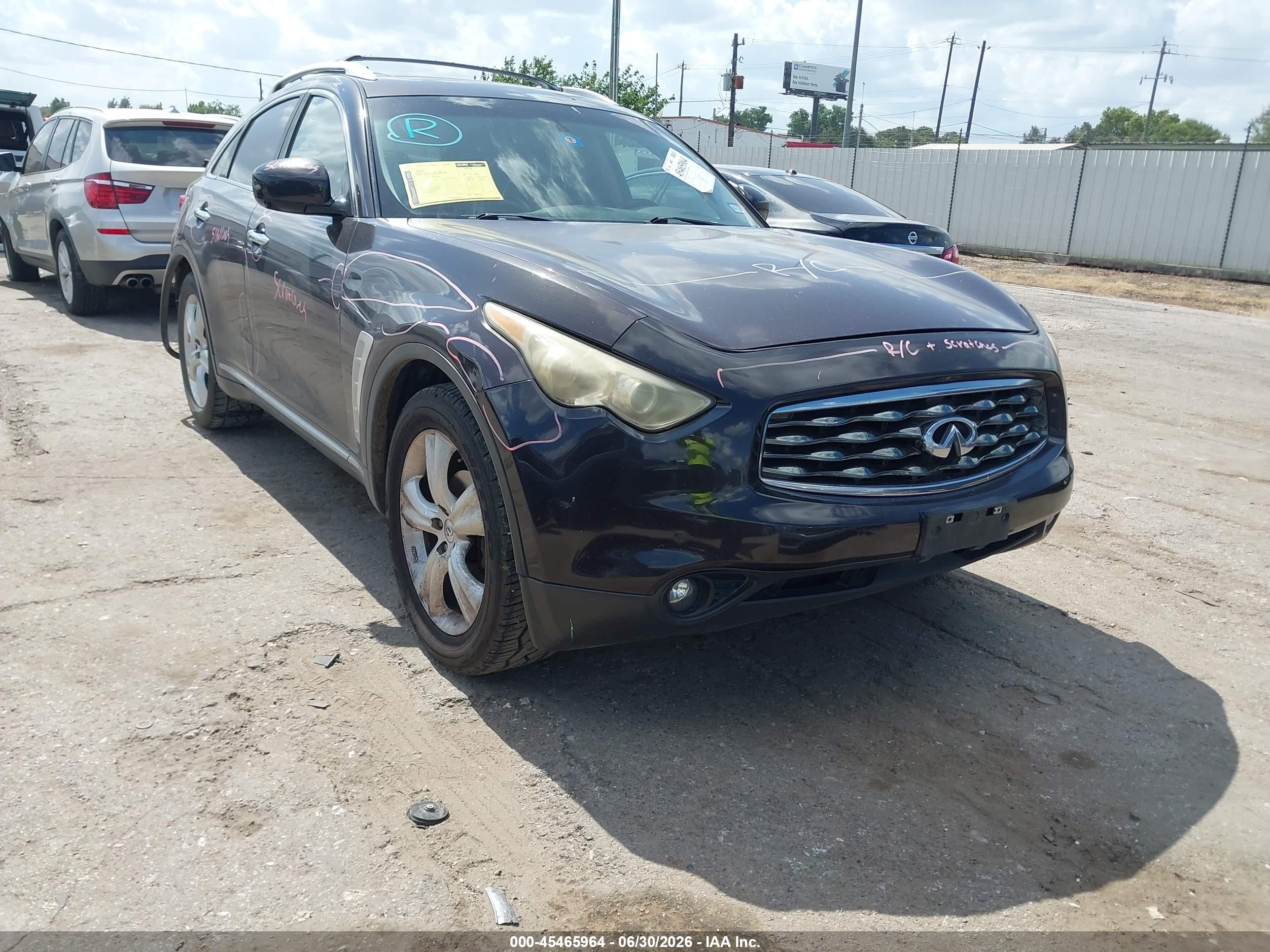 2011 Infiniti FX, VIN JN8AS1MU2BM110226 — Rear end