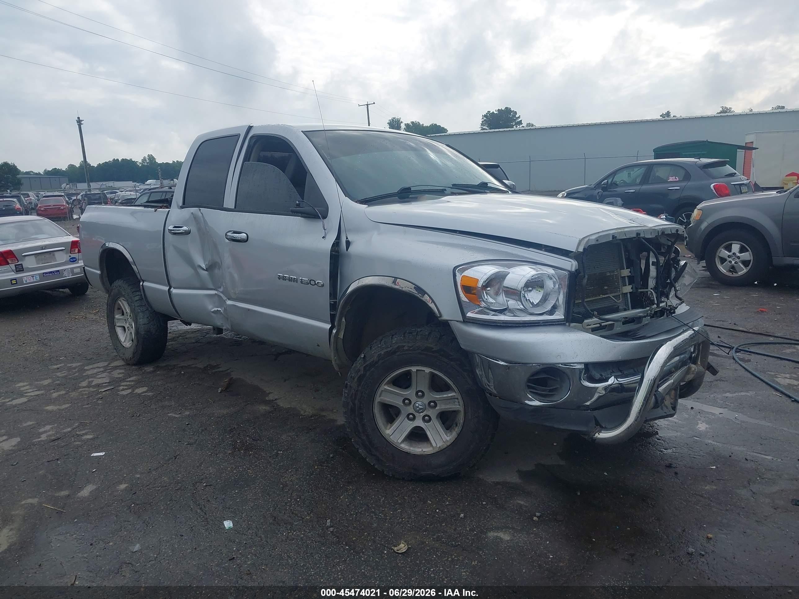 2007 Dodge 1500 ST, VIN 1D7HU18P77S235076 — По всему кузову