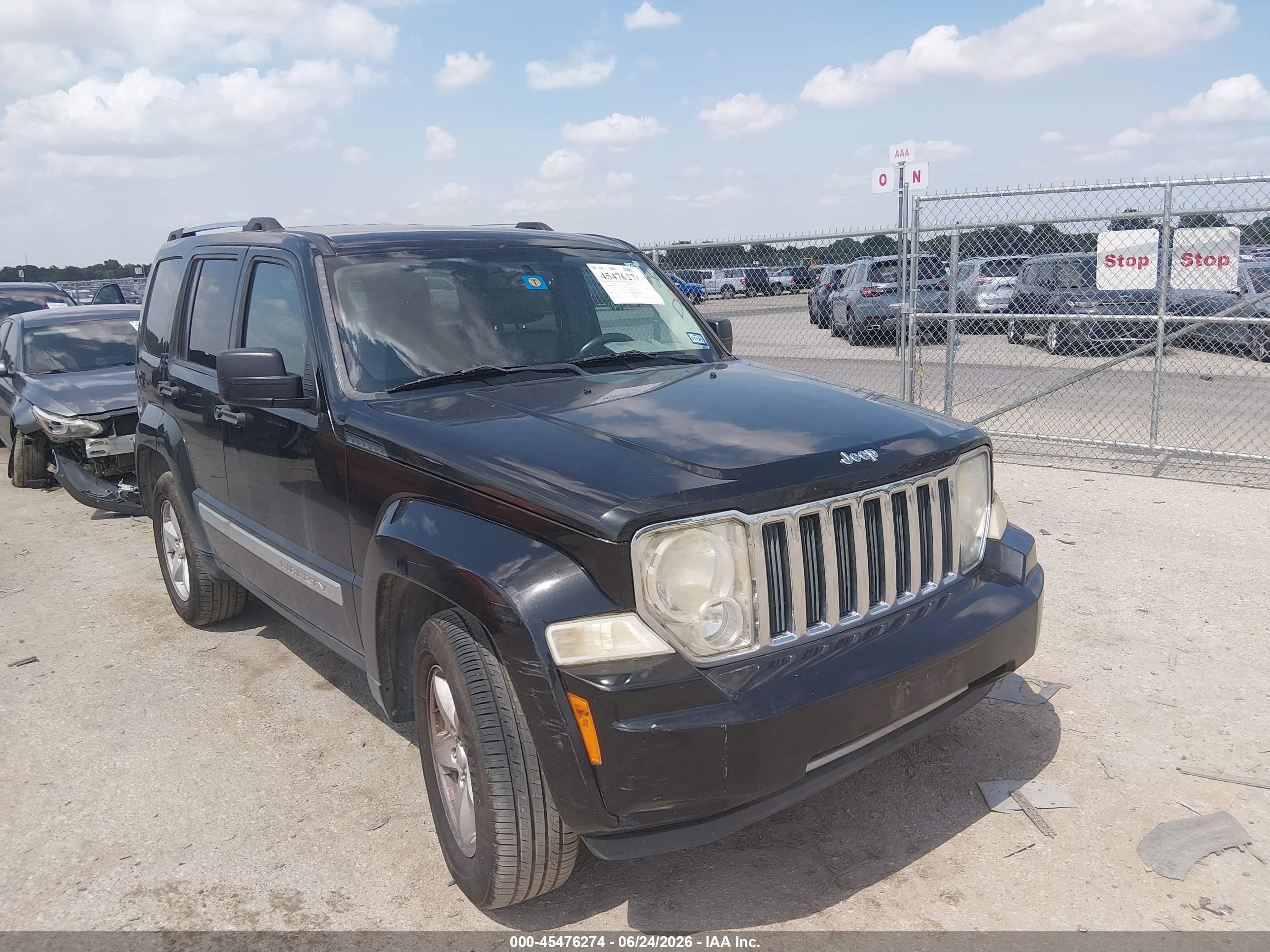 2012 Jeep Liberty Limited, VIN 1C4PJLCK8CW147923 — Зад