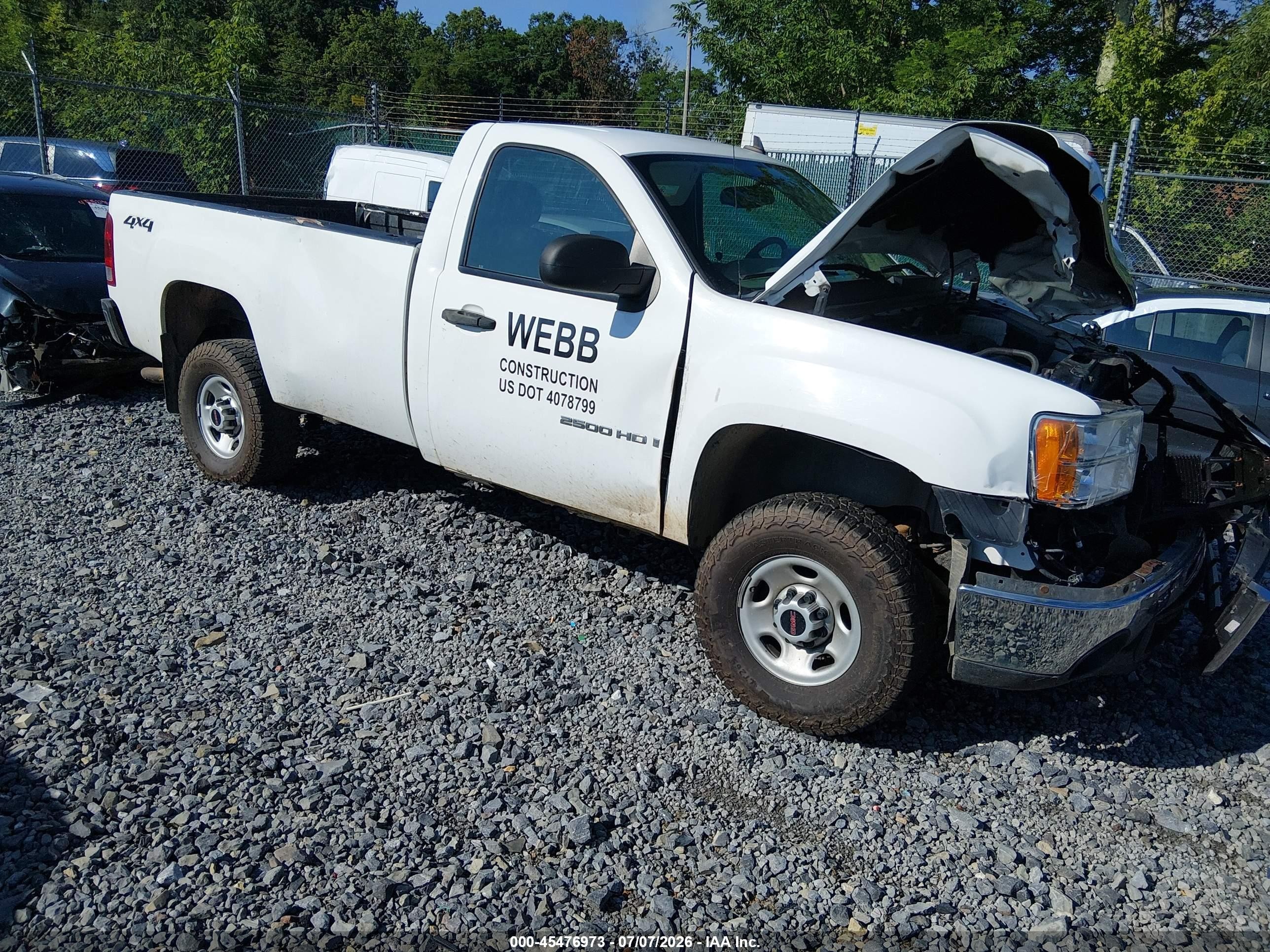 2008 GMC Sierra 2500HD SLE1, VIN 1GTHK24K28E174932 — Перед
