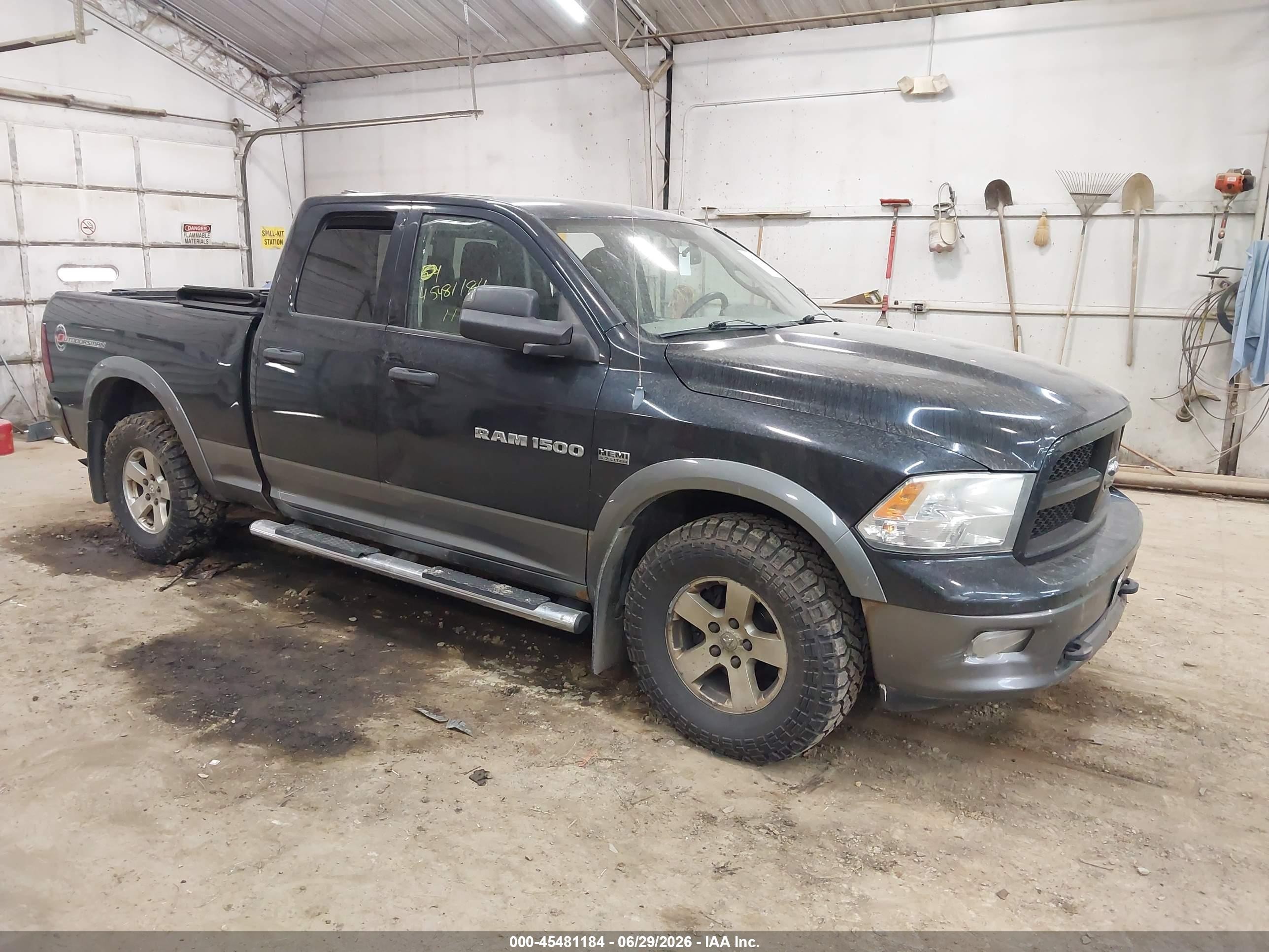 2011 Ram 1500 ST, VIN 1D7RV1GTXBS644486 — Not stated