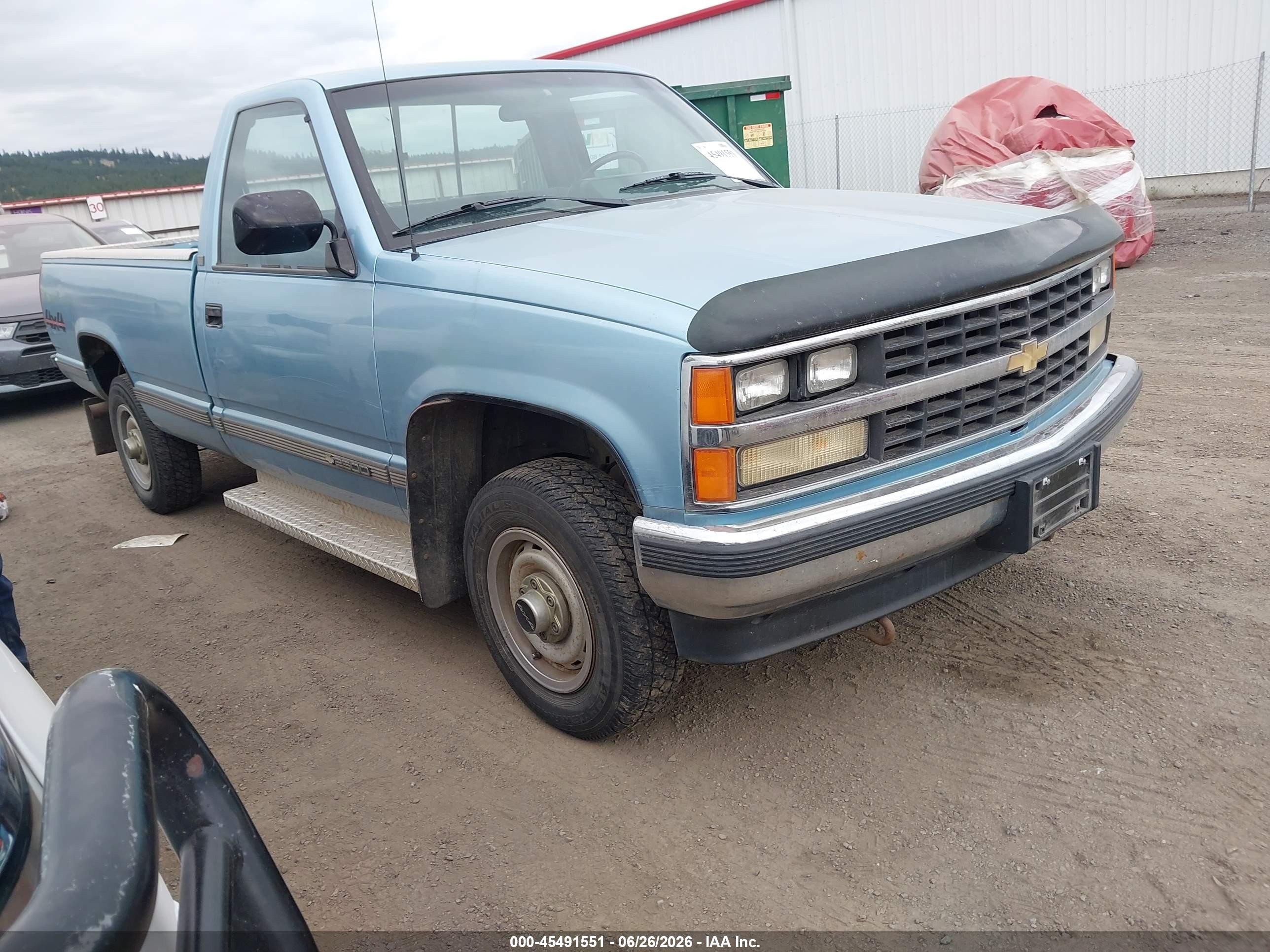 1989 Chevrolet Silverado 2500, VIN 1GCFK24K3KE263293 — Normal wear