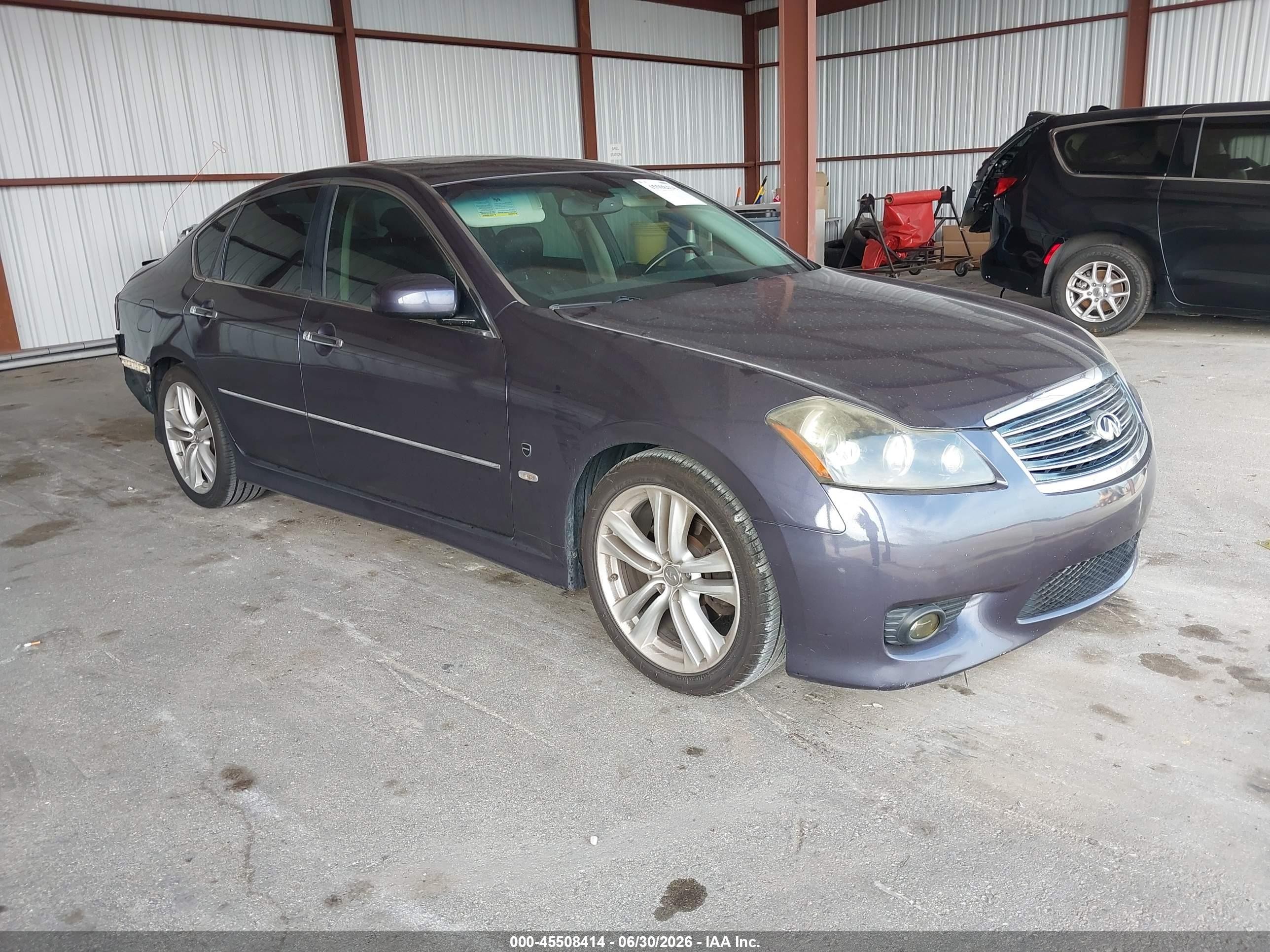 2008 Infiniti M, VIN JNKBY01E08M500934 — Rear end