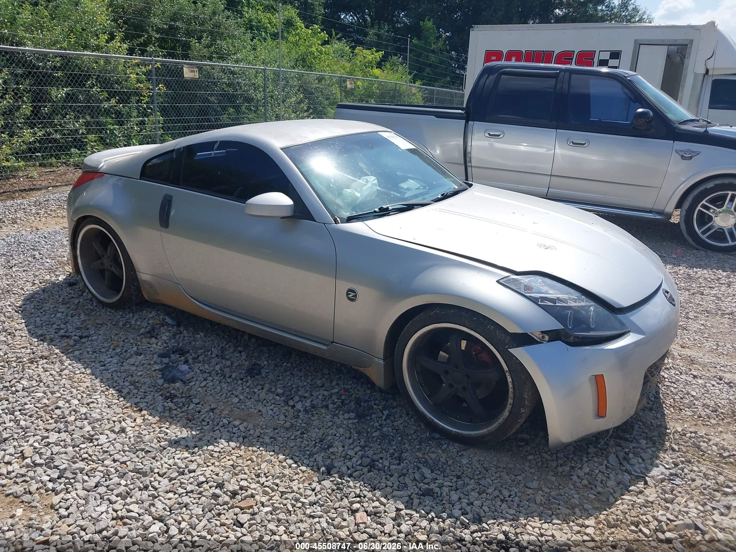 2004 Nissan 350Z Touring, VIN JN1AZ34DX4T161360 — Перед