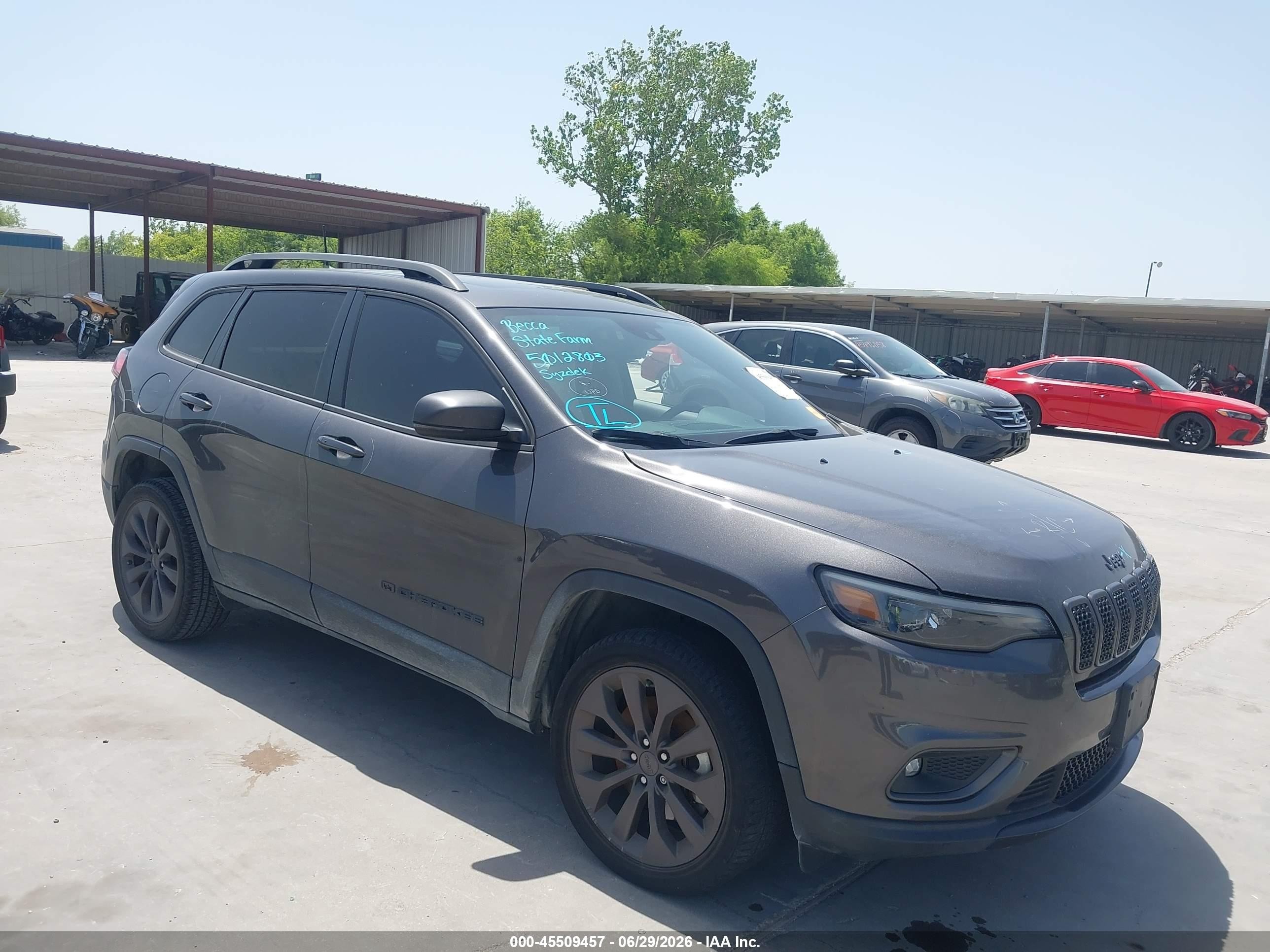 2021 Jeep Cherokee Latitude Lux, VIN 1C4PJLMX2MD235356 — Side