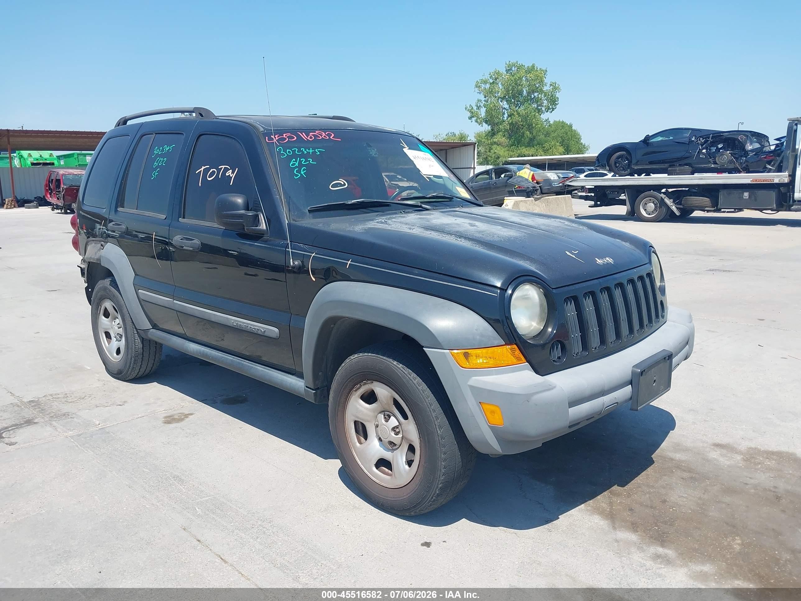 2007 Jeep Liberty Sport, VIN 1J4GK48K67W590907 — Зад
