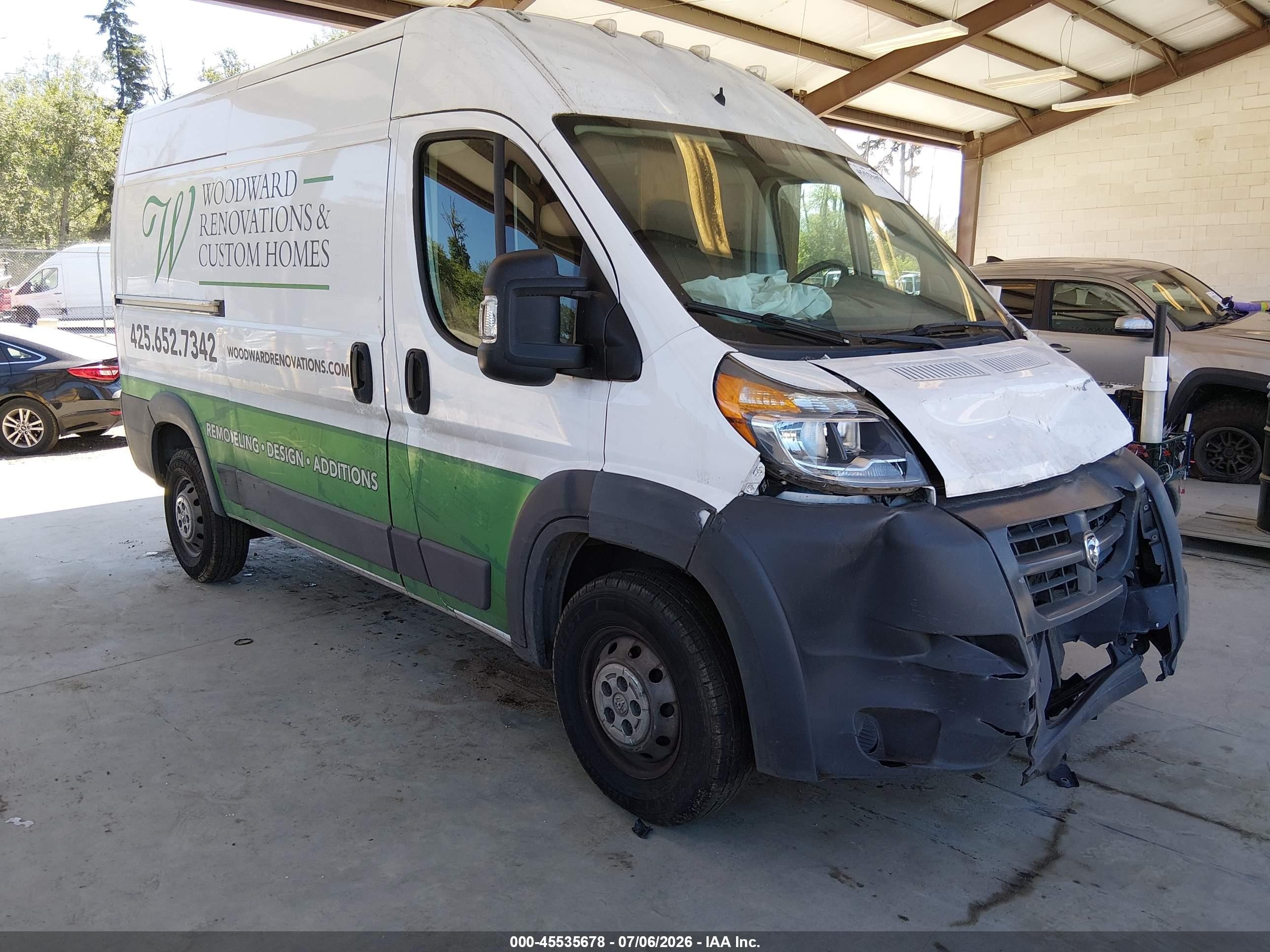 2018 Ram ProMaster Cargo, VIN 3C6TRVCG7JE112819 — Front end
