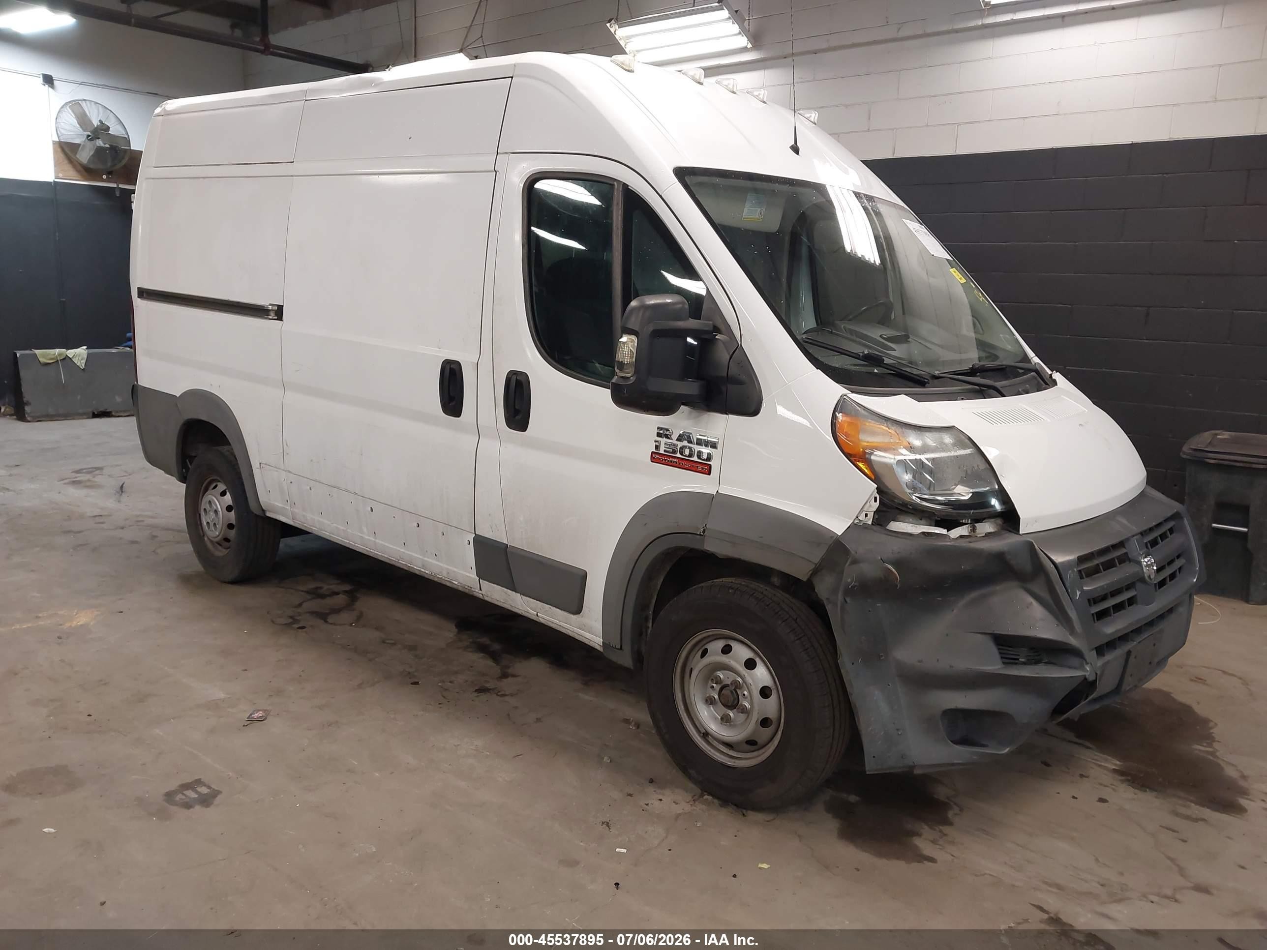 2018 Ram ProMaster Cargo, VIN 3C6TRVBG6JE143142 — Front end