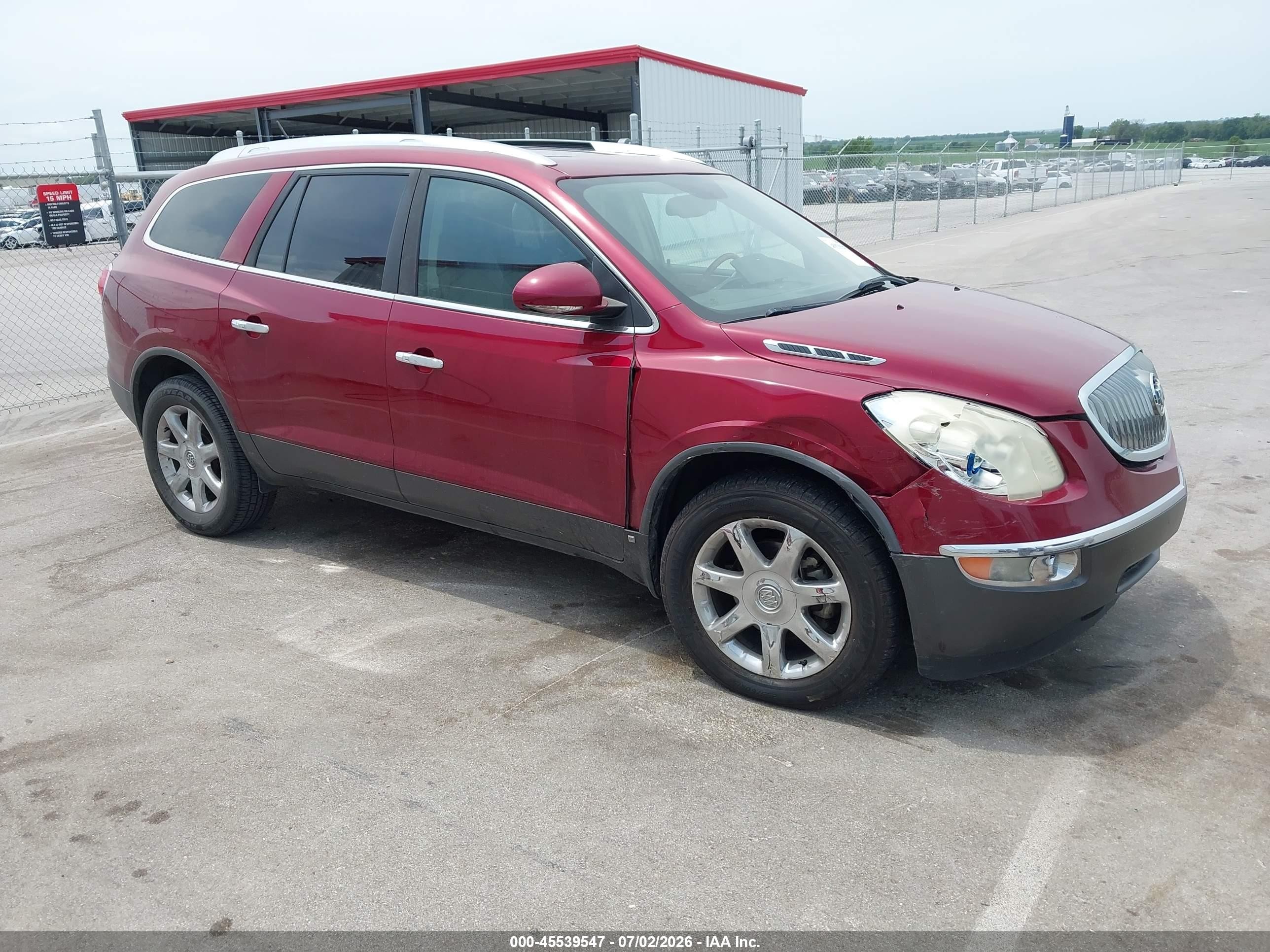2008 Buick Enclave CXL, VIN 5GAER23798J263675 — Перед