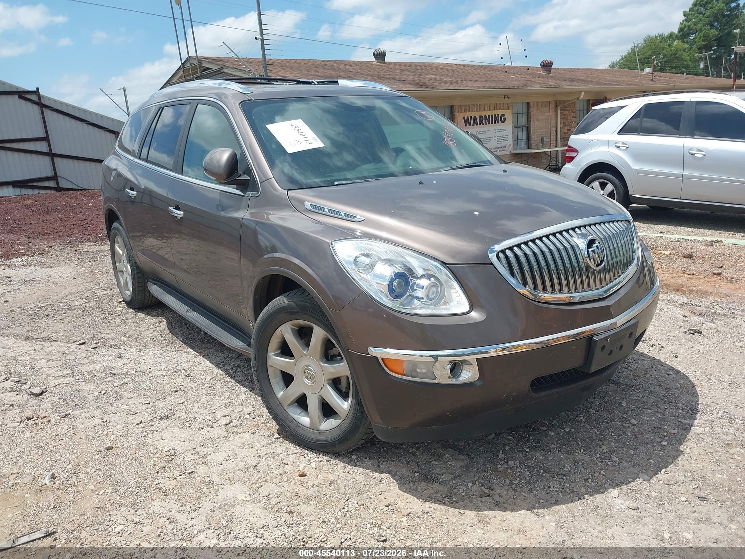 2009 Buick Enclave CXL, VIN 5GAER23D09J125241 — Перед