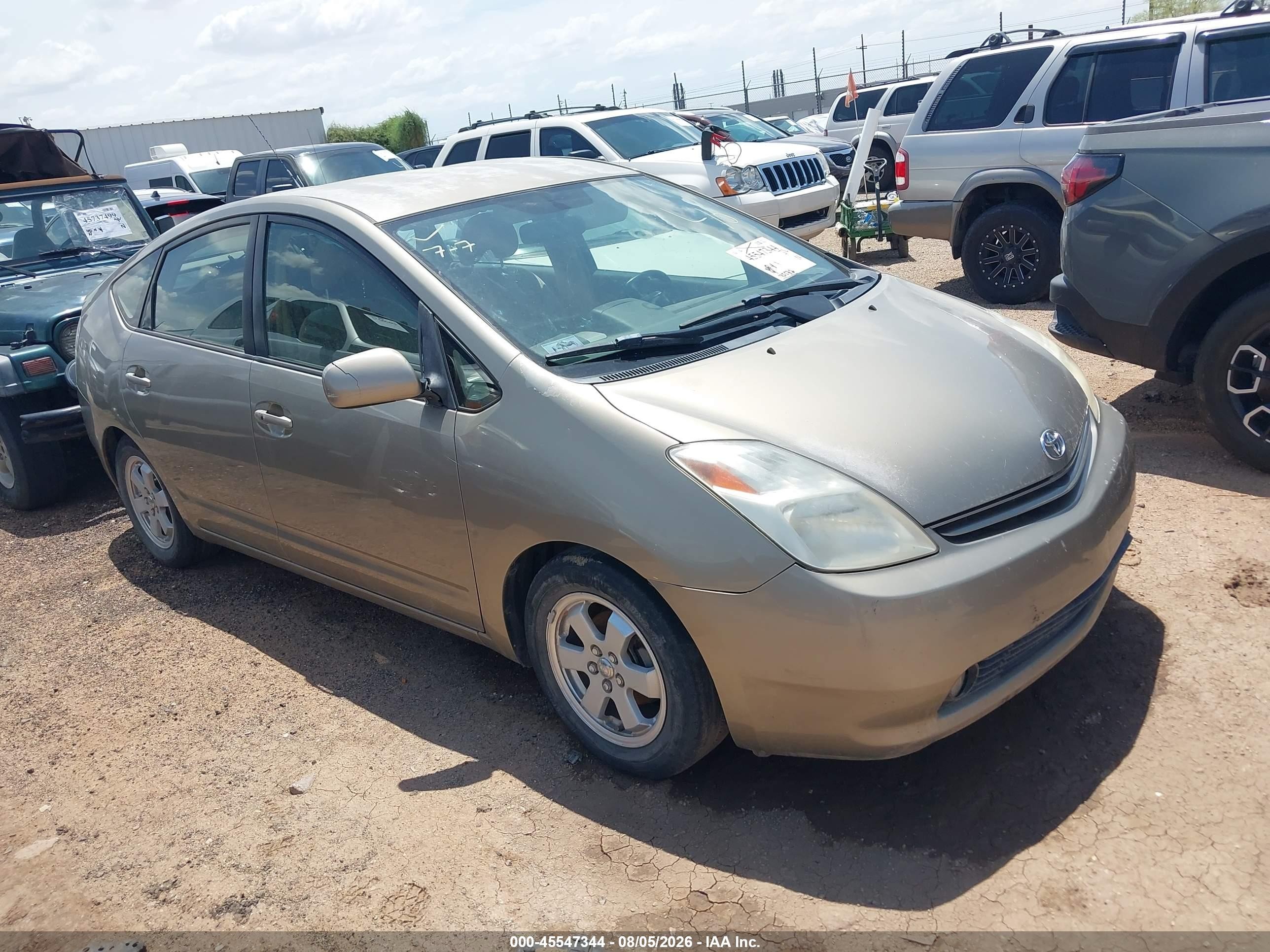 2005 Toyota Prius, VIN JTDKB20U753068223 — Обычный износ