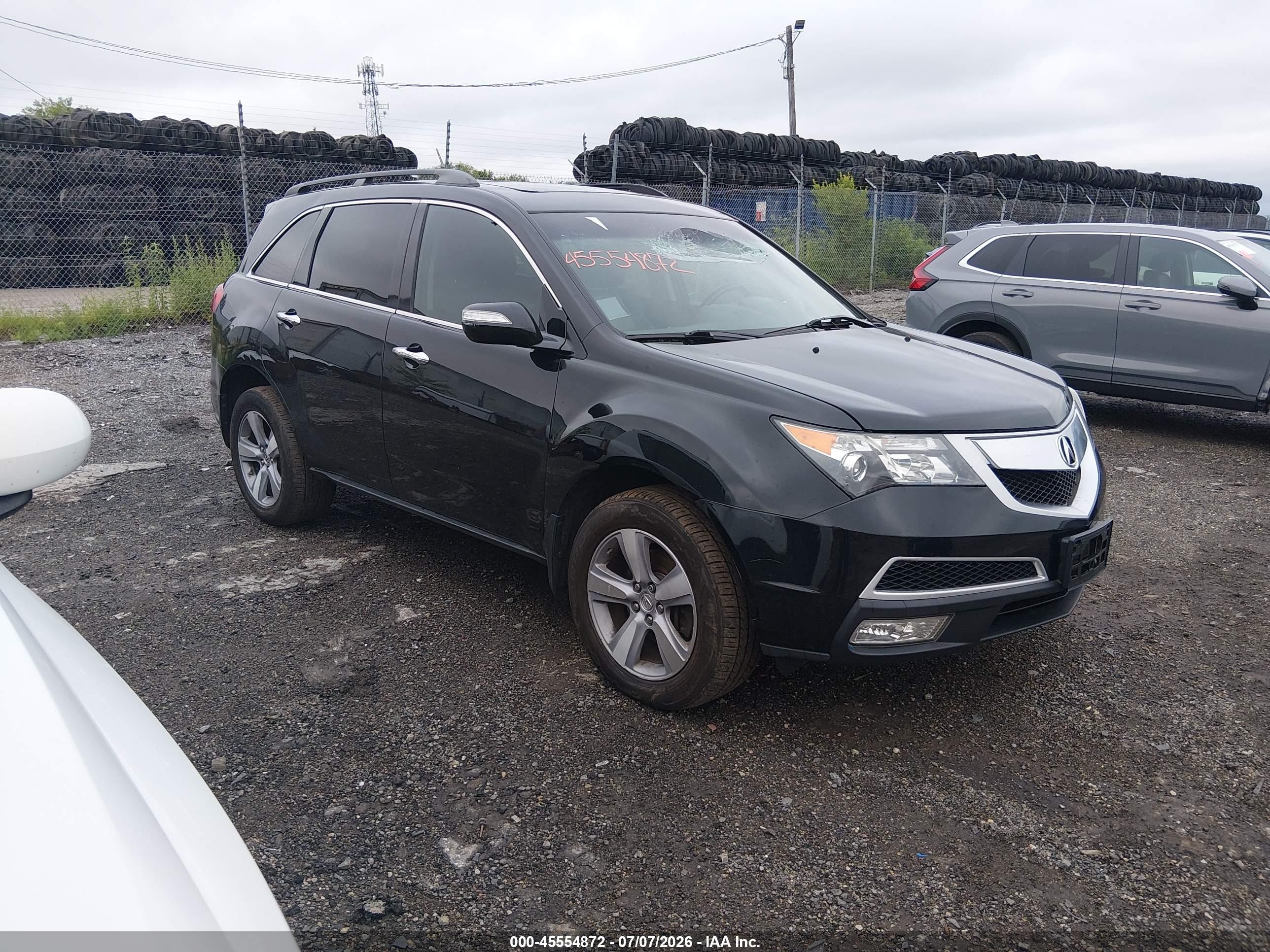 2012 Acura MDX Technology, VIN 2HNYD2H31CH500308 — Rear end