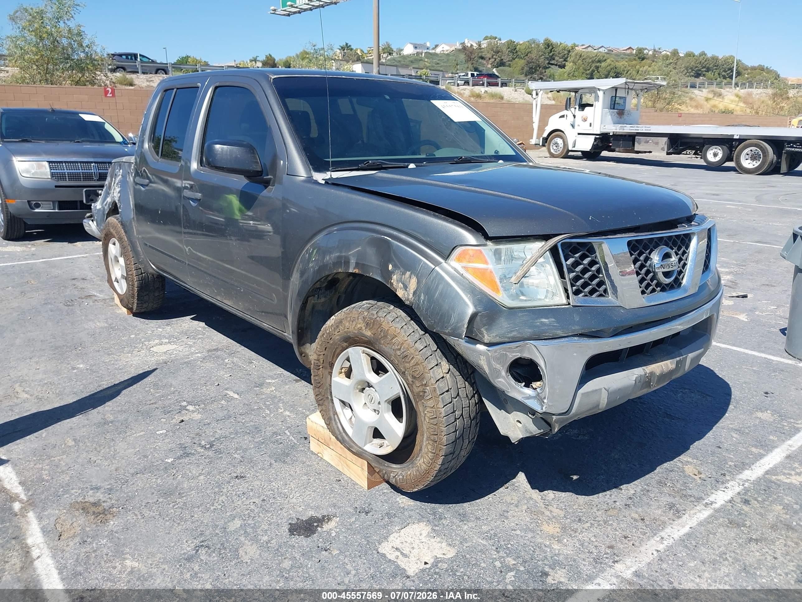 2006 Nissan Frontier SE, VIN 1N6AD07U46C462969 — Rear end
