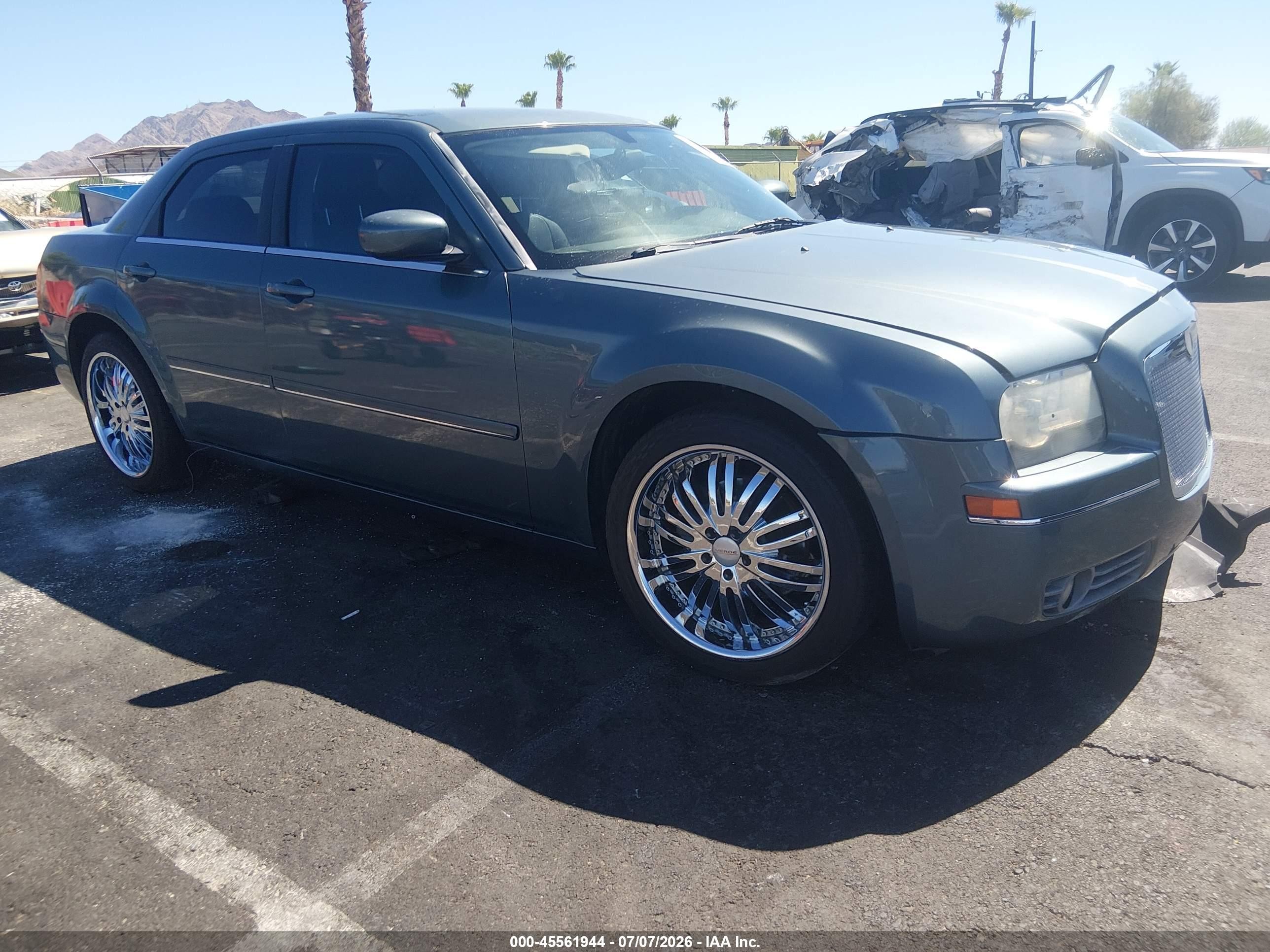 2005 Chrysler 300 Touring, VIN 2C3JA53GX5H691875 — Перед