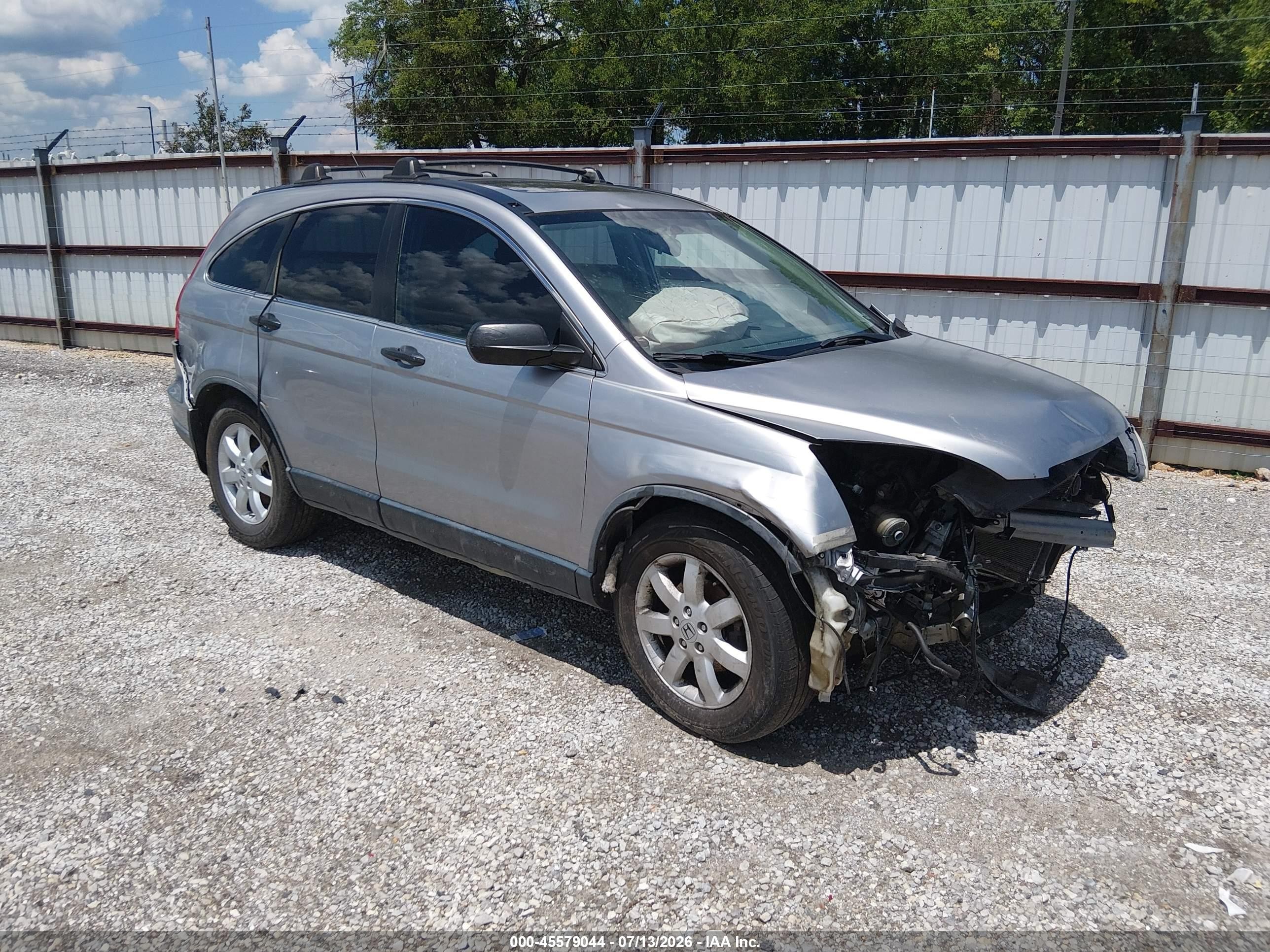 2008 Honda CR-V EX, VIN JHLRE485X8C076578 — Front end