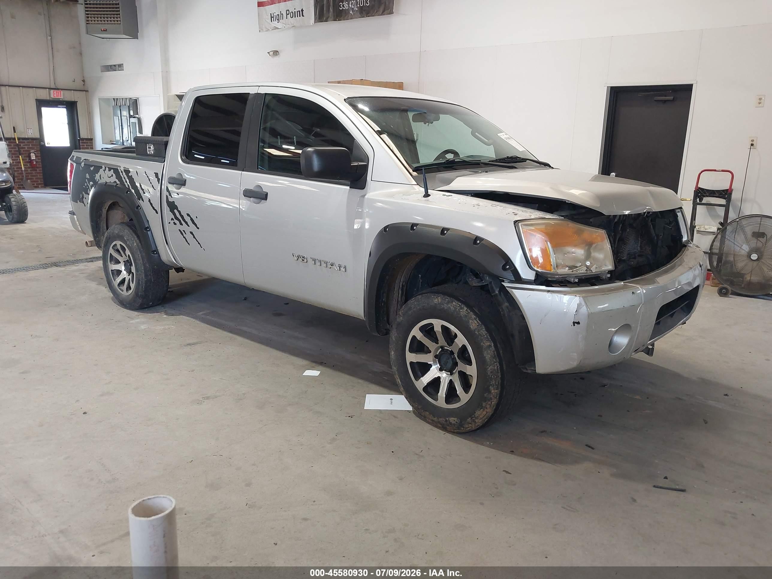 2012 Nissan Titan S, VIN 1N6AA0EJ3CN311672 — Front end