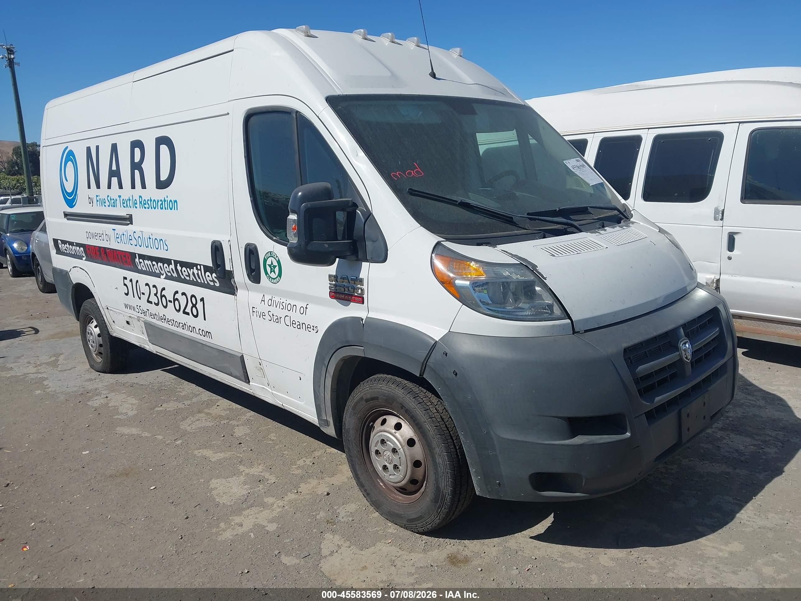 2017 Ram ProMaster Cargo, VIN 3C6TRVDG0HE518305 — Обычный износ