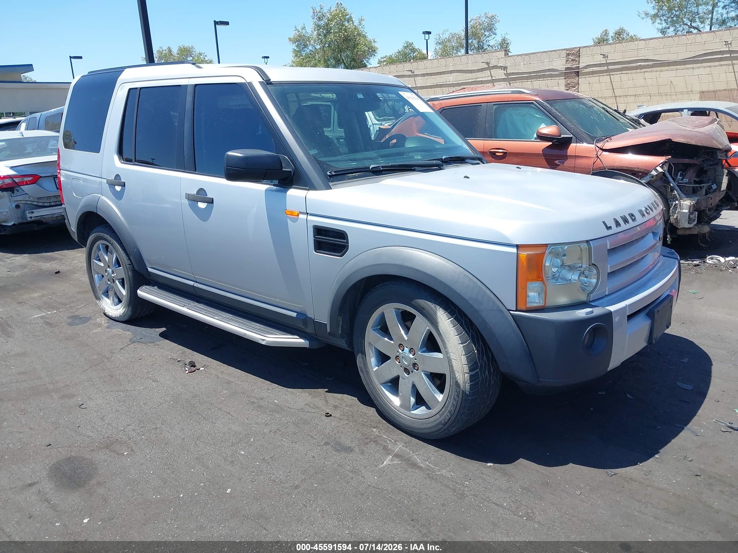 2005 Land Rover LR3 SE, VIN SALAE25475A329169 — Side