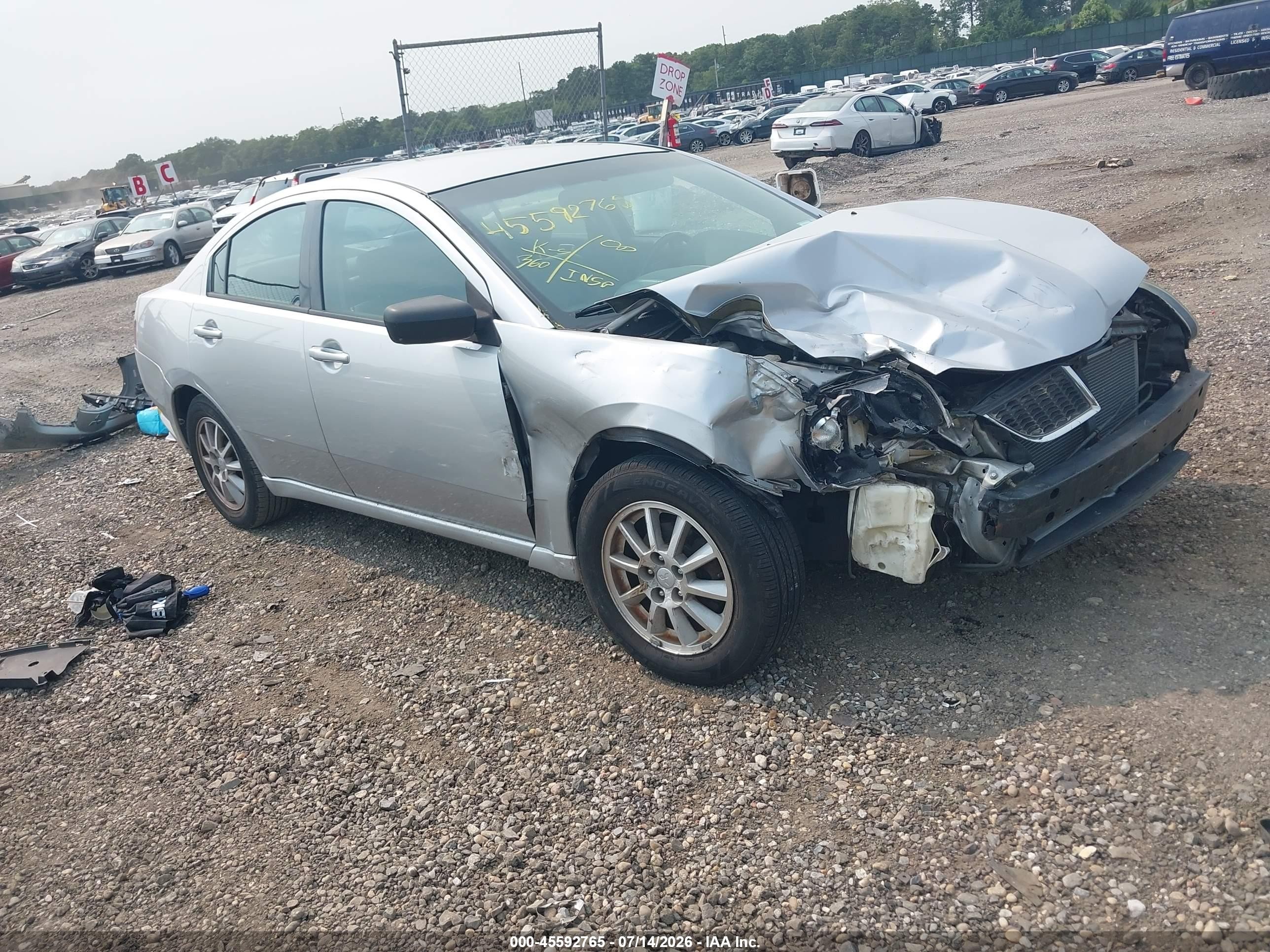 2005 Mitsubishi Galant ES, VIN 4A3AB36F95E061947 — Перед