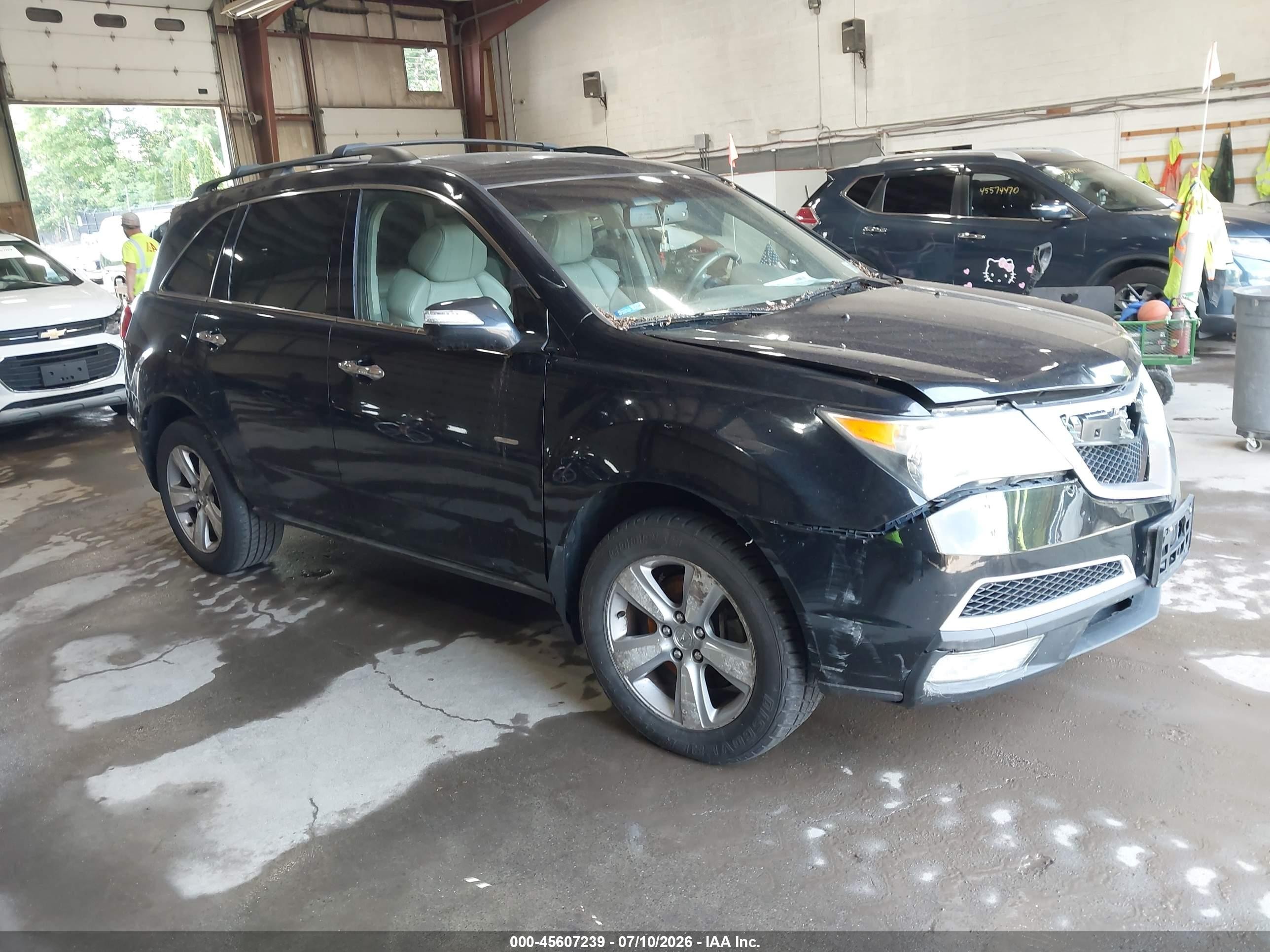 2012 Acura MDX, VIN 2HNYD2H27CH509151 — Normal wear