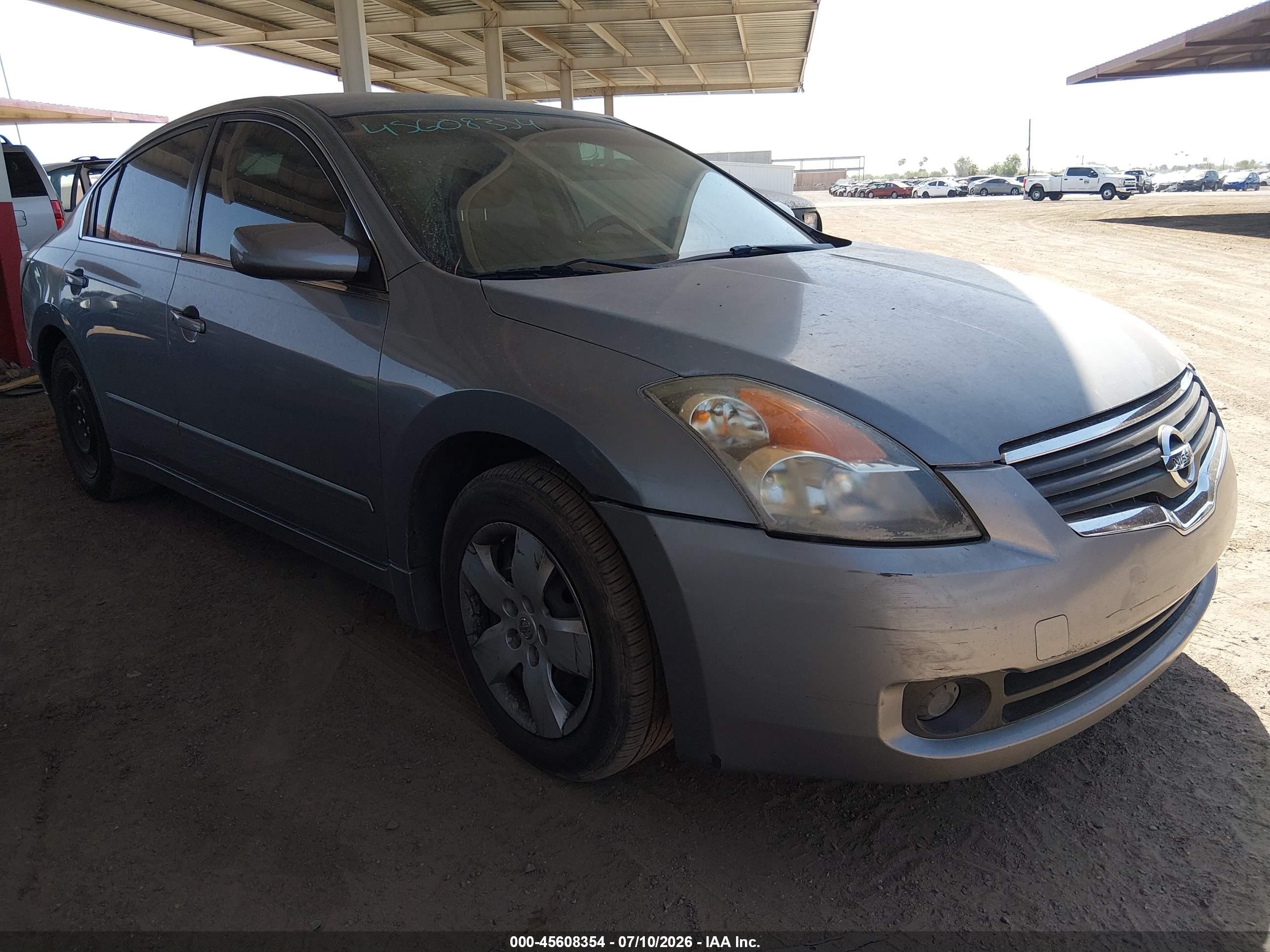 2007 Nissan Altima S, VIN 1N4AL21EX7N471996 — Not stated