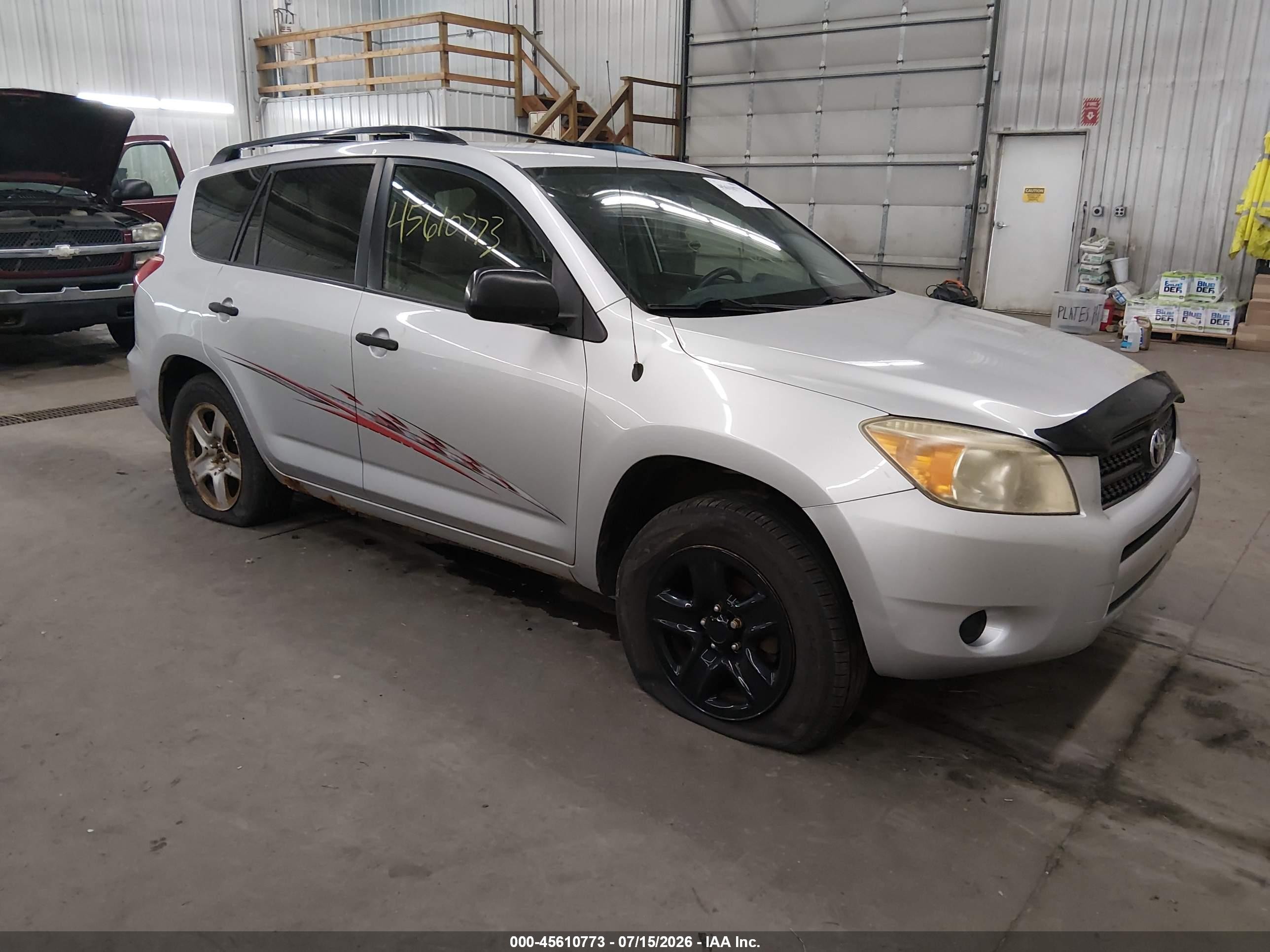 2006 Toyota RAV4, VIN JTMBD33V565040446 — Обычный износ
