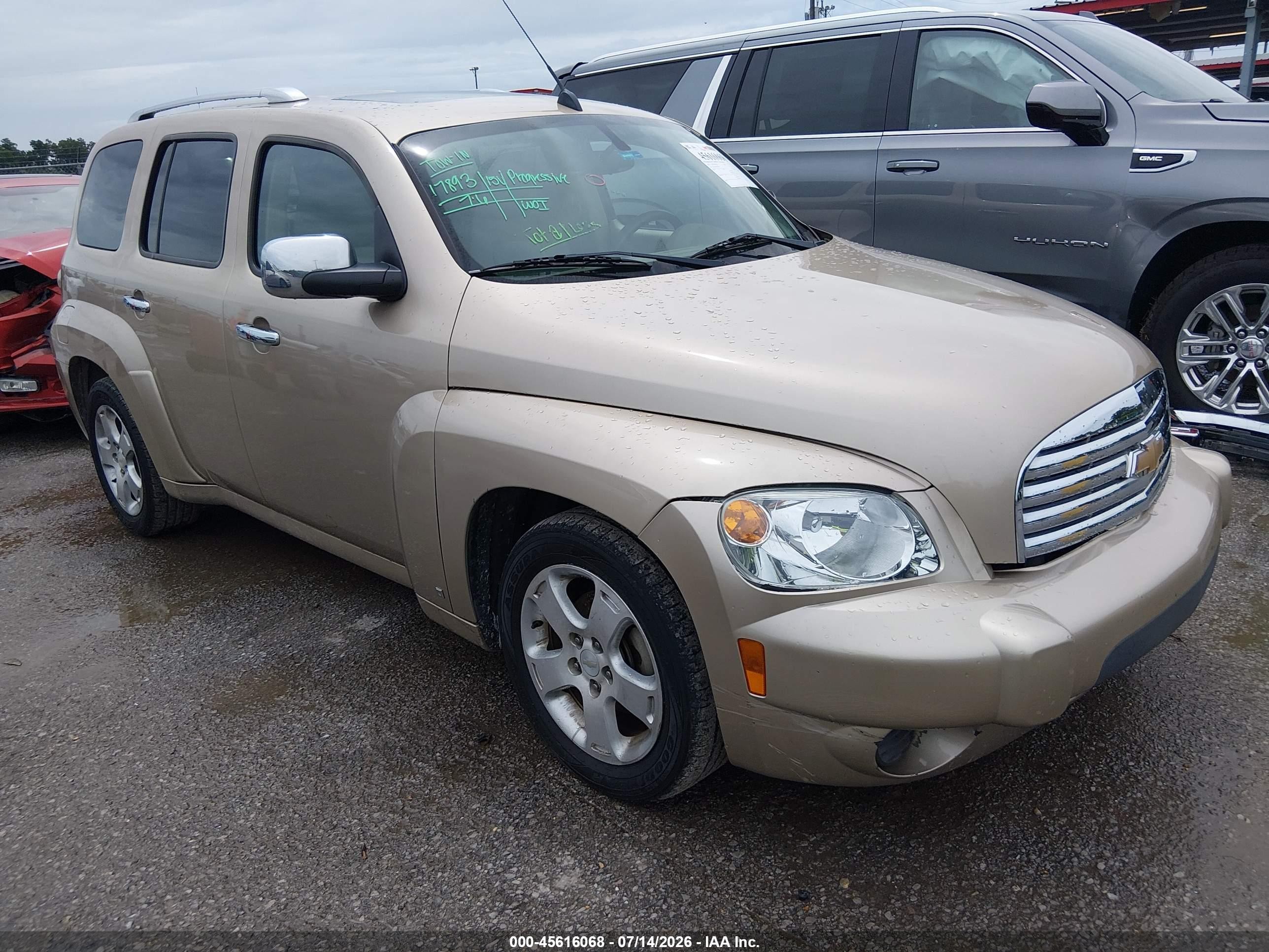 2007 Chevrolet HHR LT, VIN 3GNDA23D17S589725 — Перед