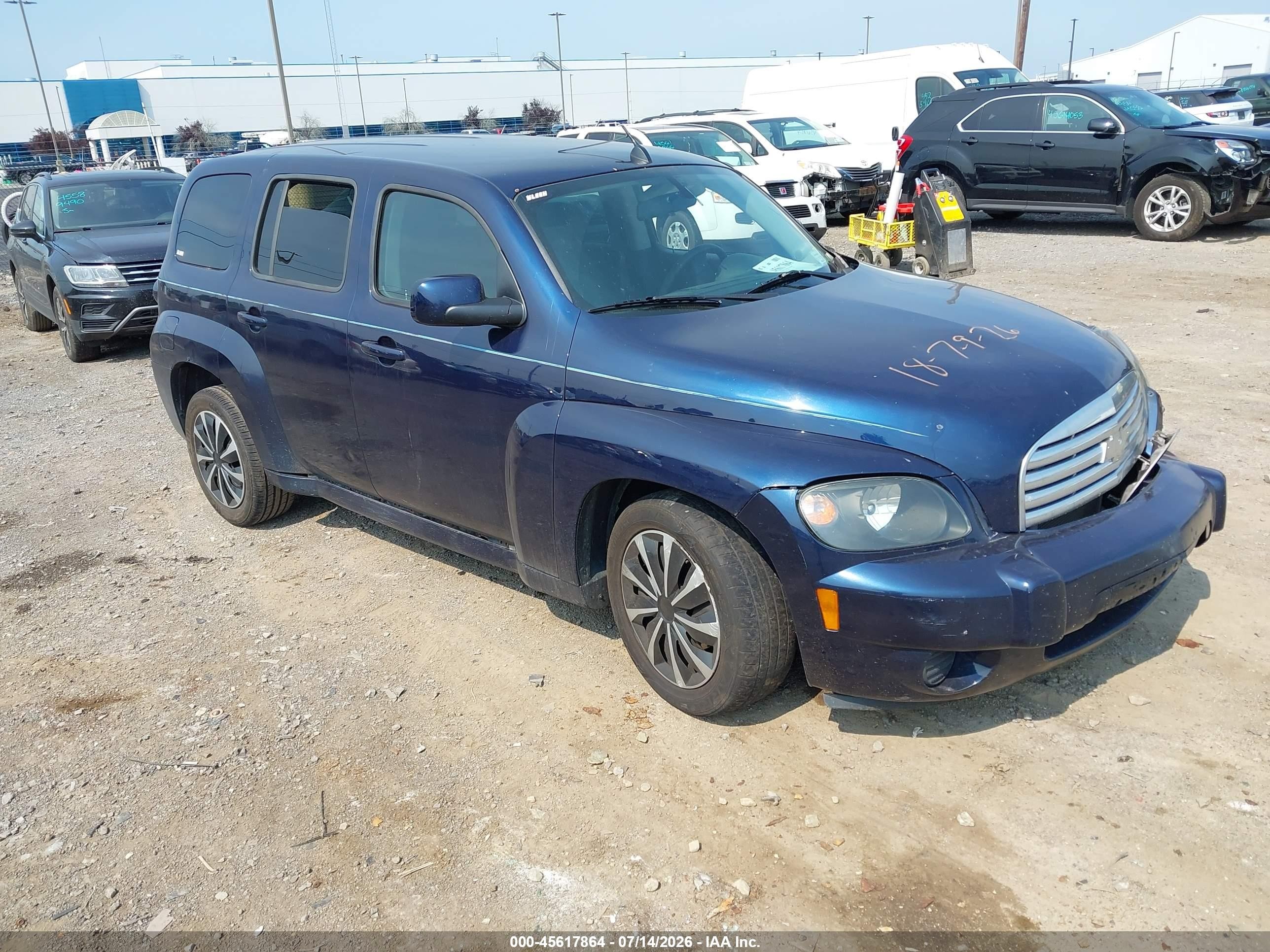 2011 Chevrolet HHR 1LT, VIN 3GNBABFW3BS575483 — Front end