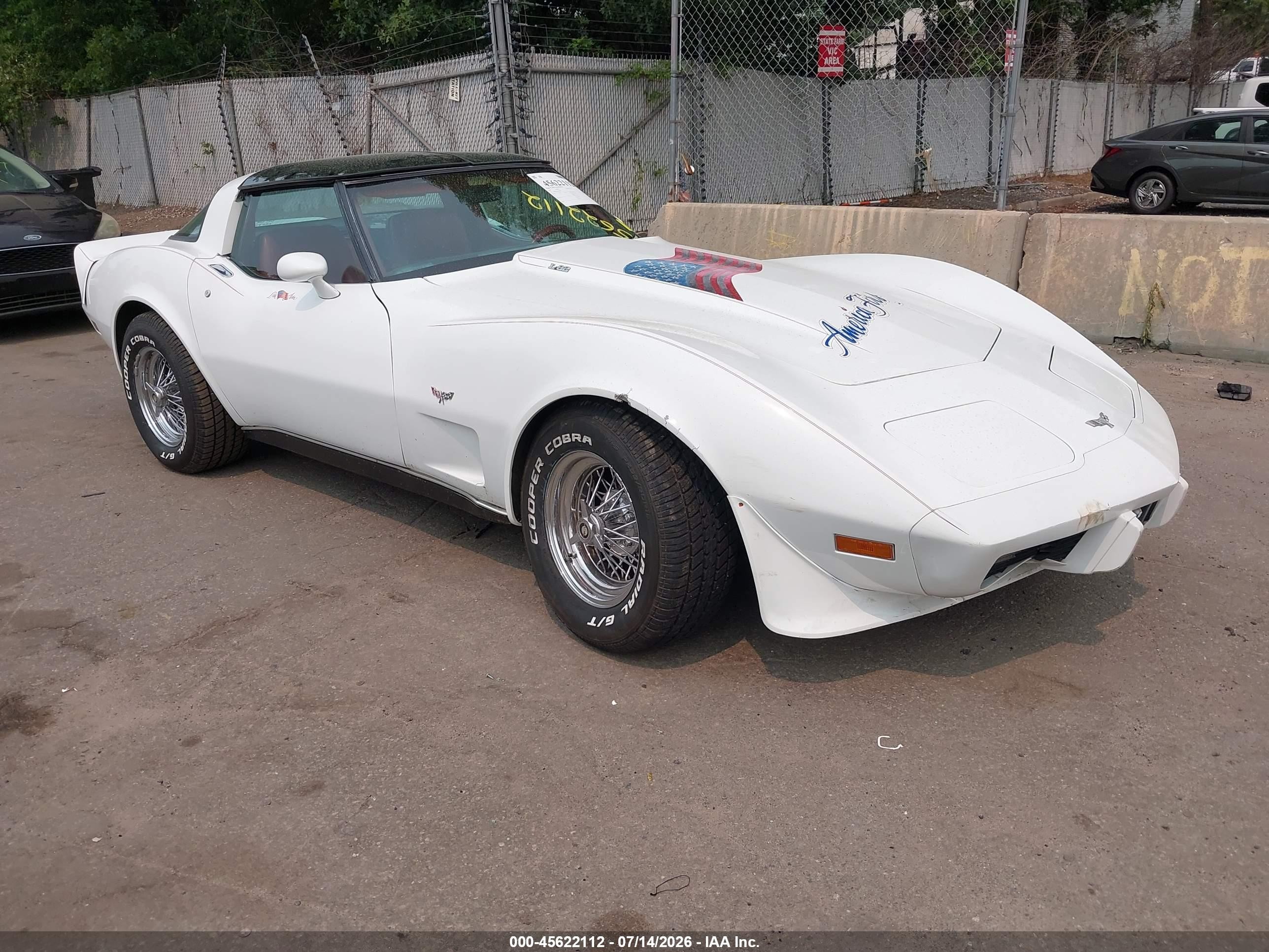 1979 Chevrolet Corvette, VIN 00001Z8749S416068 — Front end