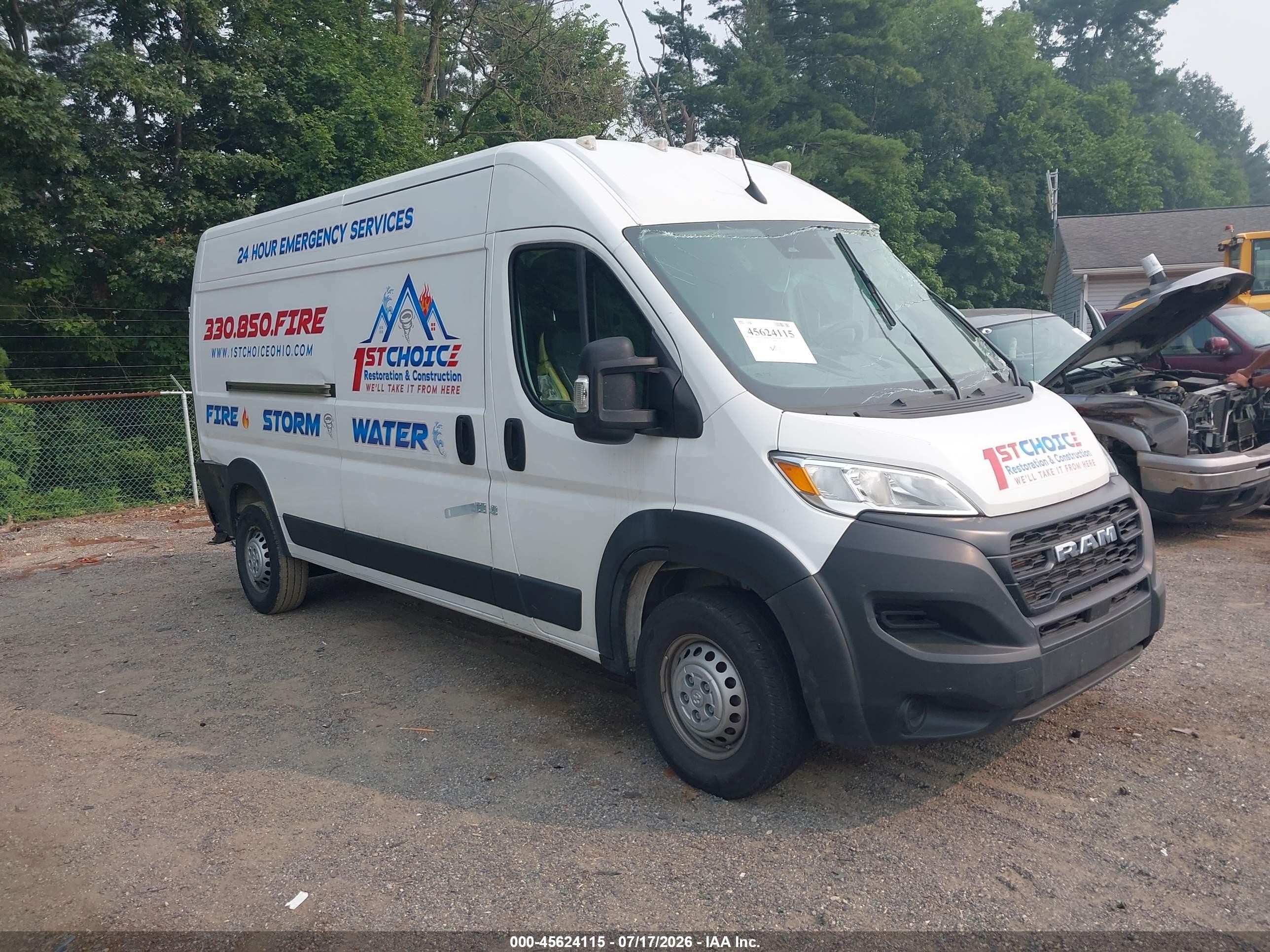 2025 Ram ProMaster Cargo Tradesman, VIN 3C6LRVDG3SE557588 — Side