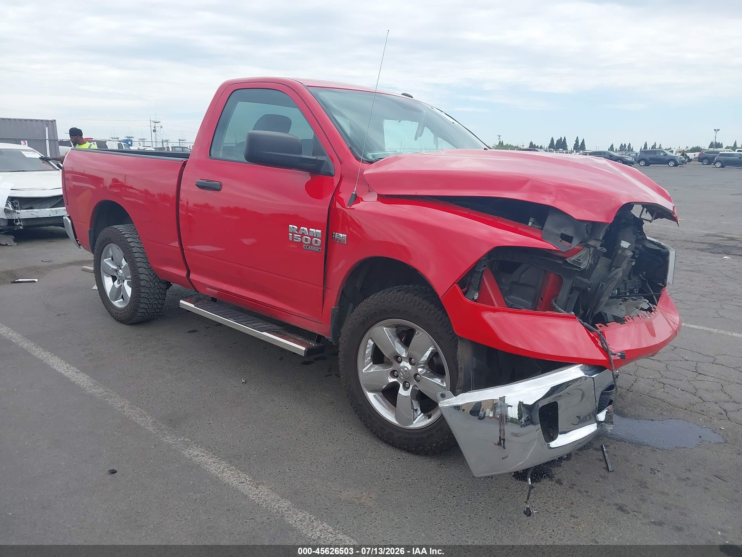 2019 Ram 1500 Tradesman, VIN 3C6JR7ATXKG507960 — Front end
