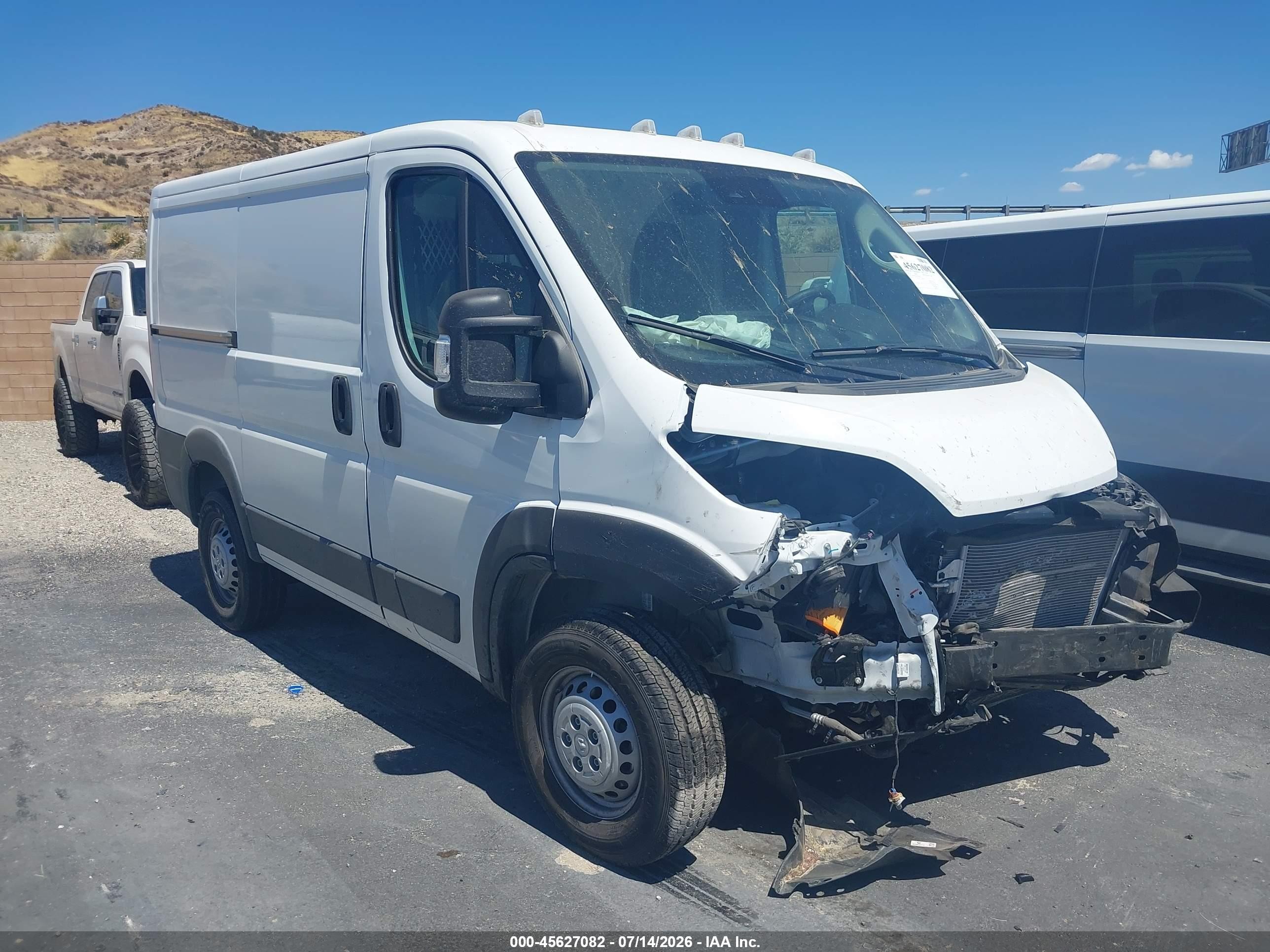2025 Ram ProMaster Cargo, VIN 3C6LRVNG4SE529538 — Front end