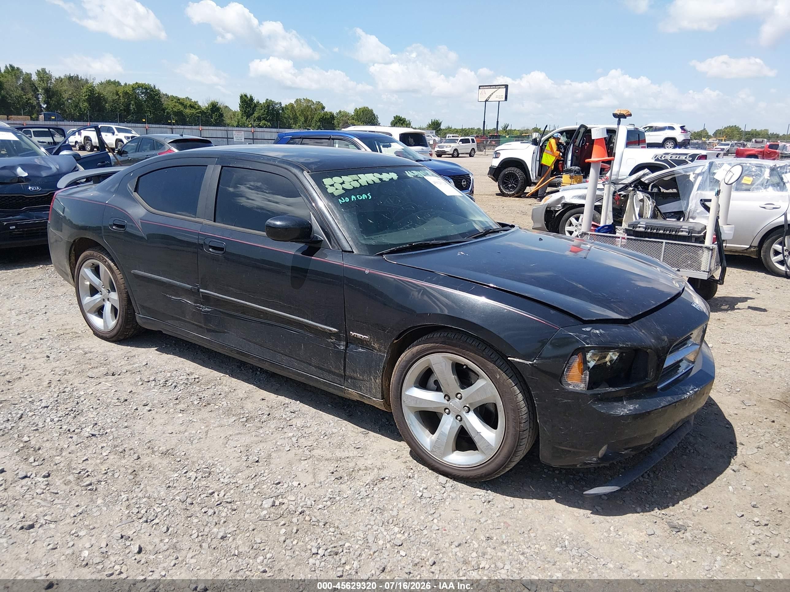 2006 Dodge Charger R/T, VIN 2B3KA53HX6H473270 — Бок