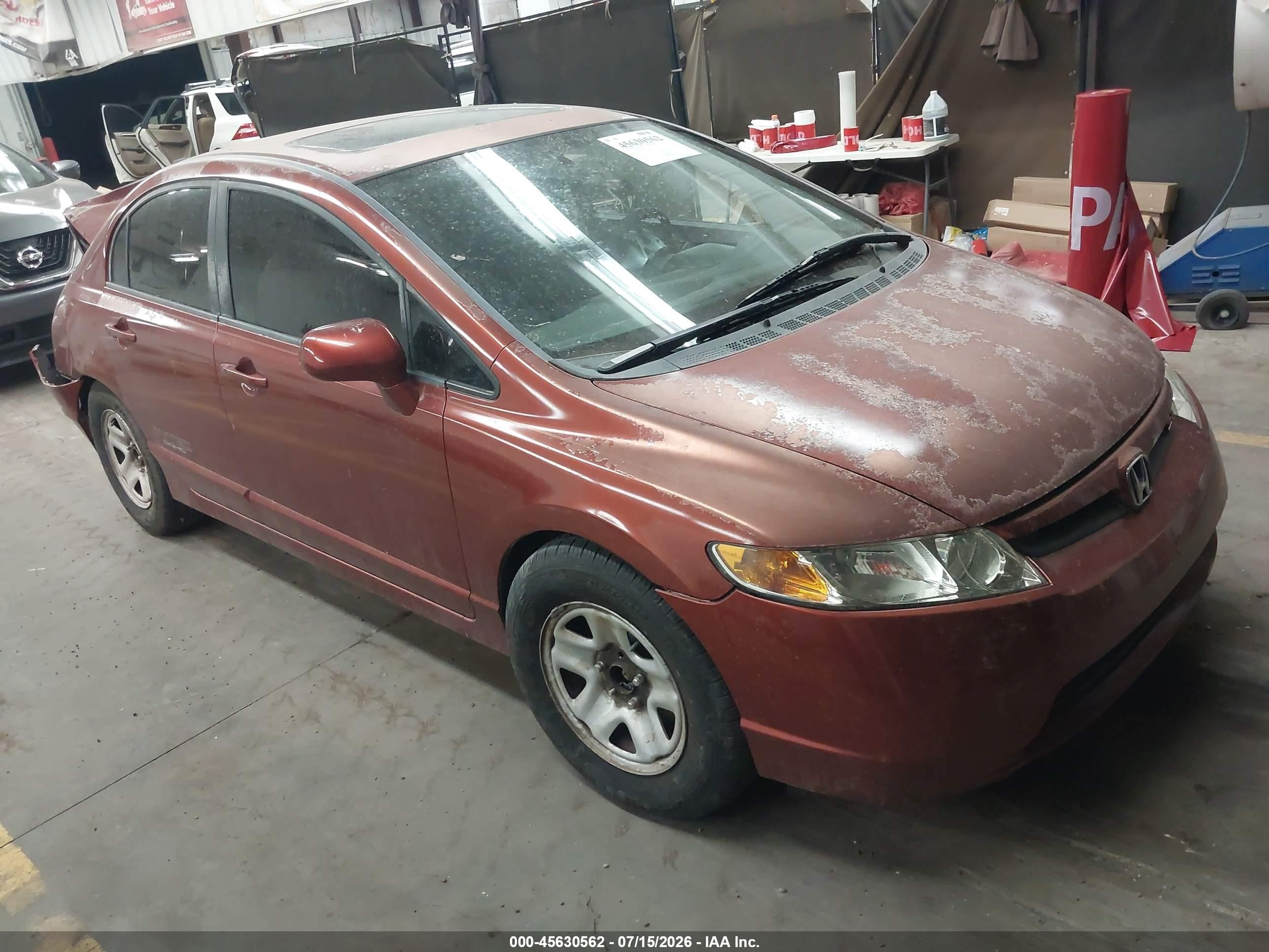 2007 Honda Civic Si, VIN 2HGFA55557H706395 — Rear end