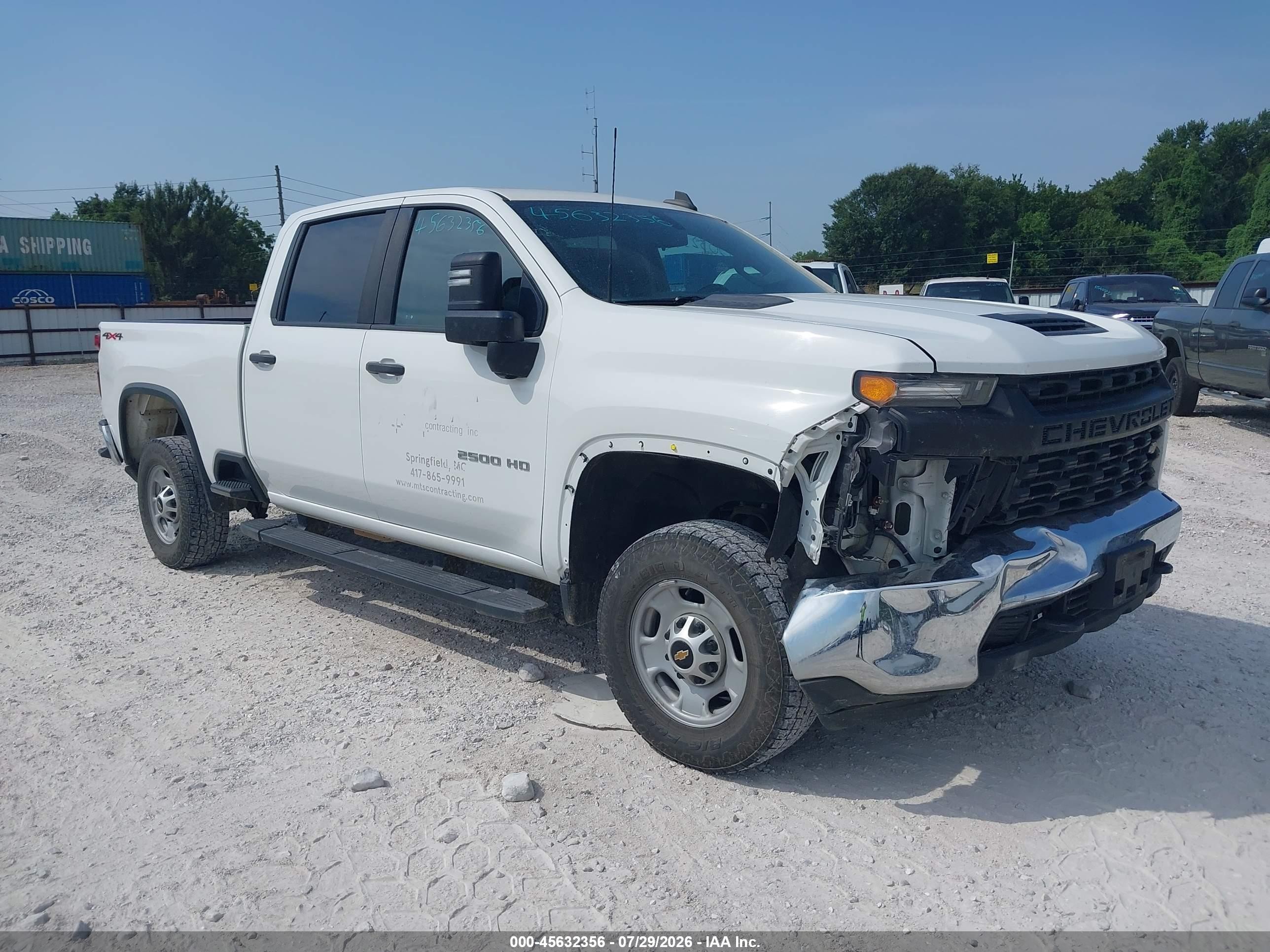 2023 Chevrolet Silverado 2500HD Work Truck, VIN 1GC1YLE72PF135332 — Перед