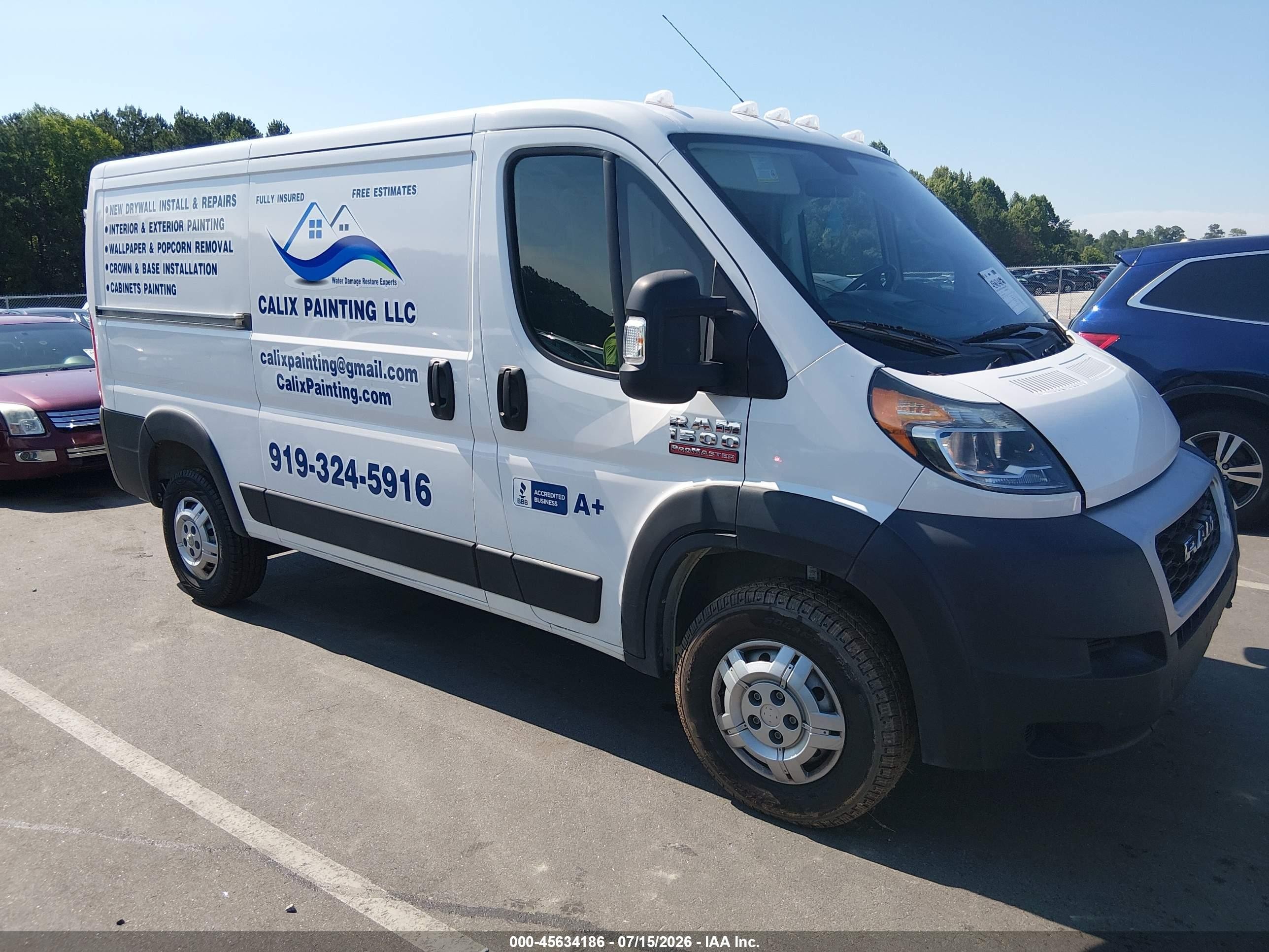 2020 Ram ProMaster Cargo, VIN 3C6TRVAG0LE119911 — Side