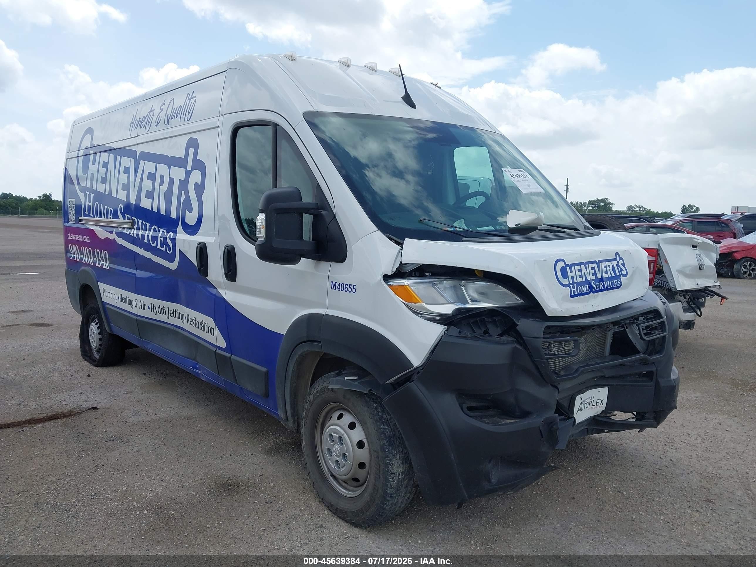 2023 Ram ProMaster Cargo, VIN 3C6LRVDG2PE579086 — Перед
