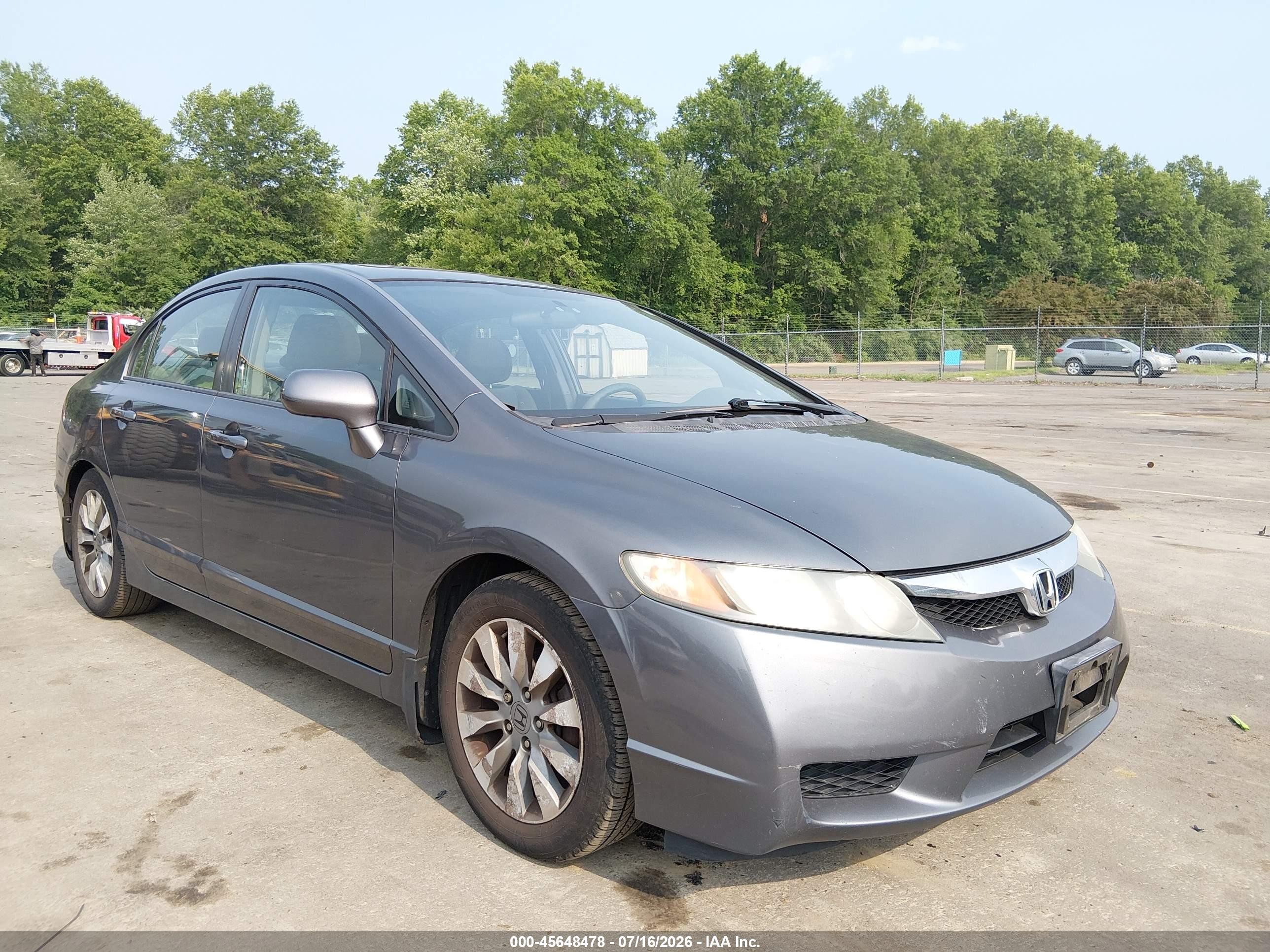2011 Honda Civic EX, VIN 2HGFA1F81BH523487 — Rear end