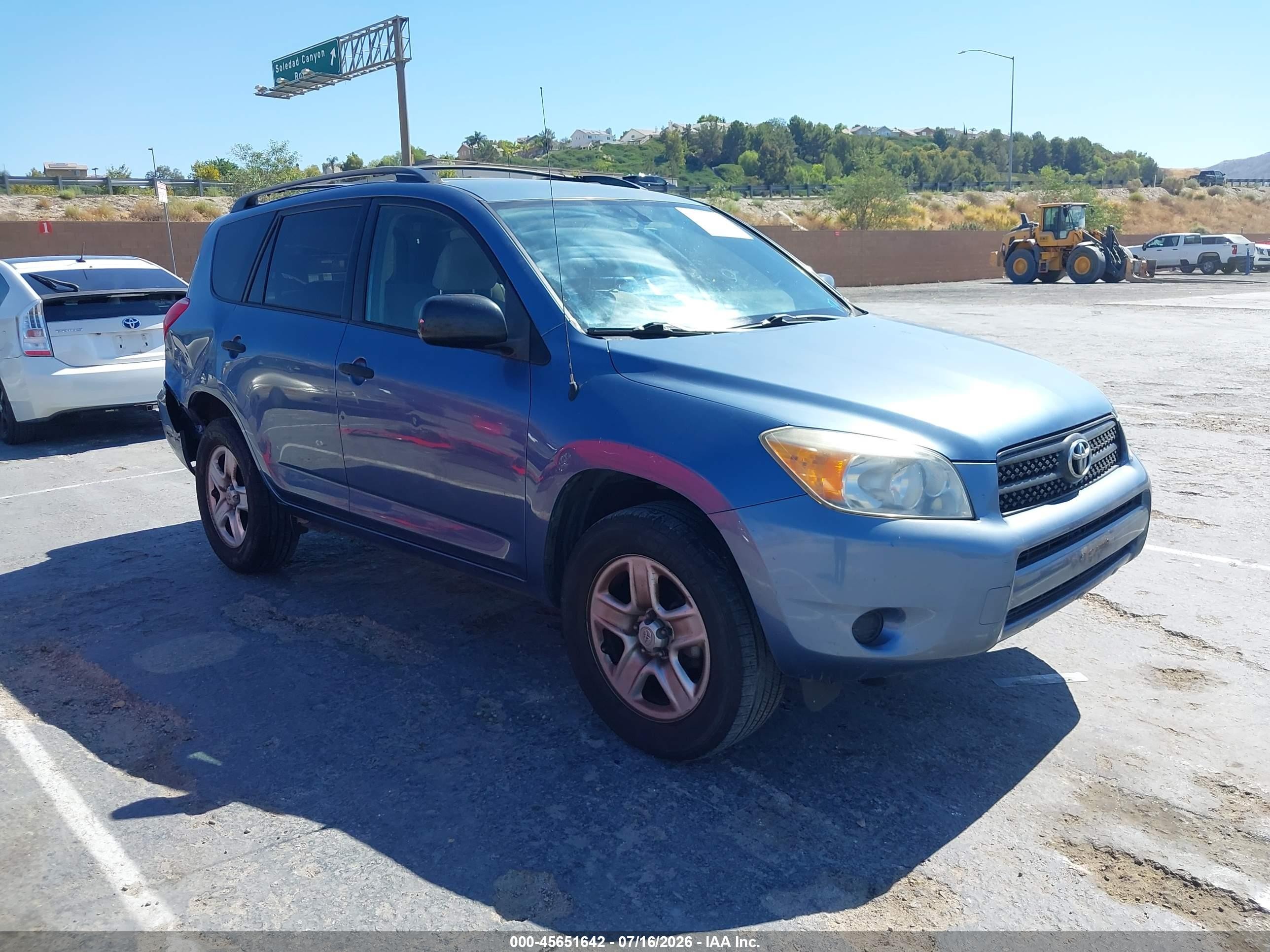 2008 Toyota RAV4, VIN JTMZD33V286065784 — Rear end