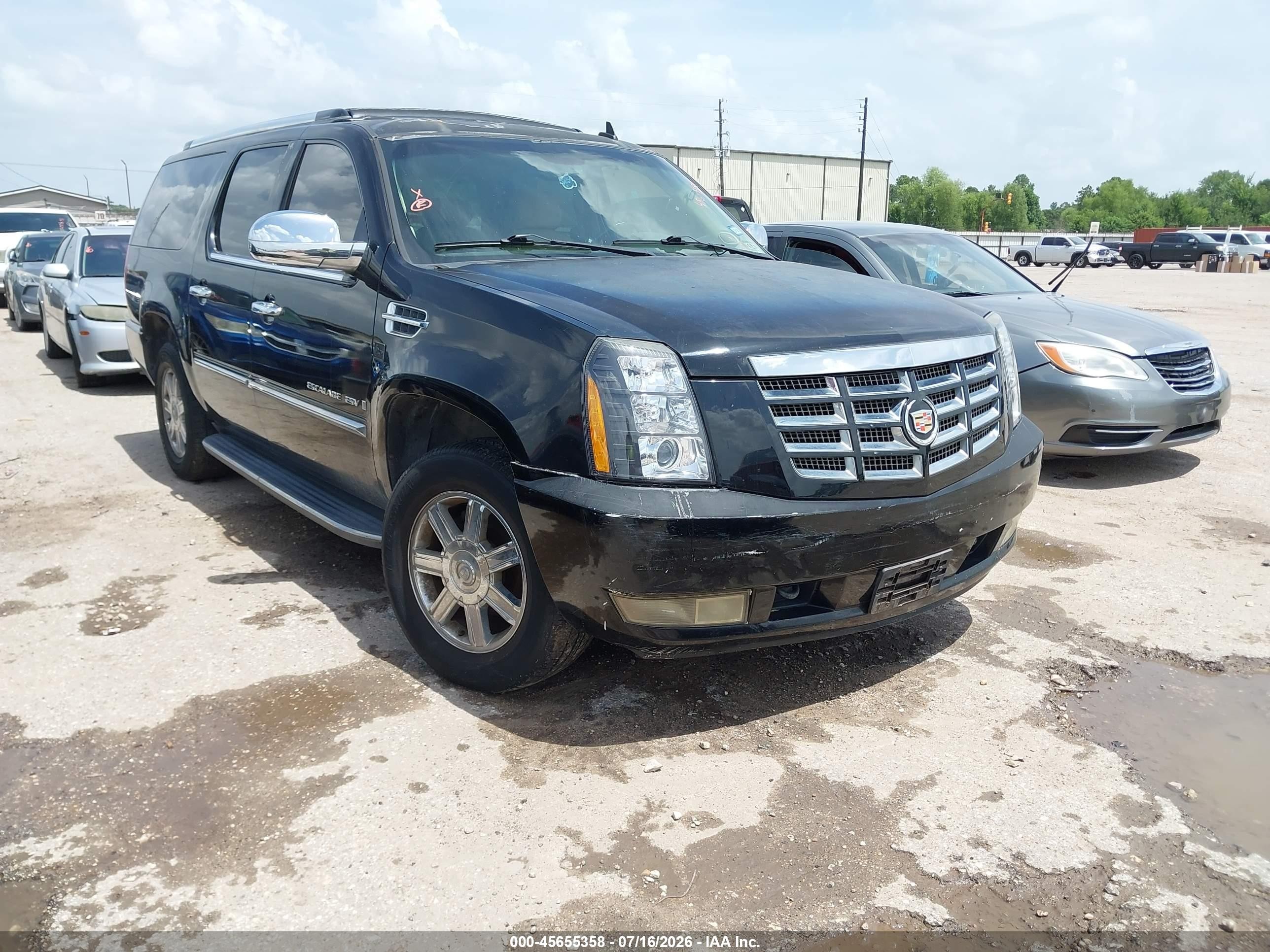 2008 Cadillac Escalade ESV, VIN 1GYFK66898R234496 — Обычный износ