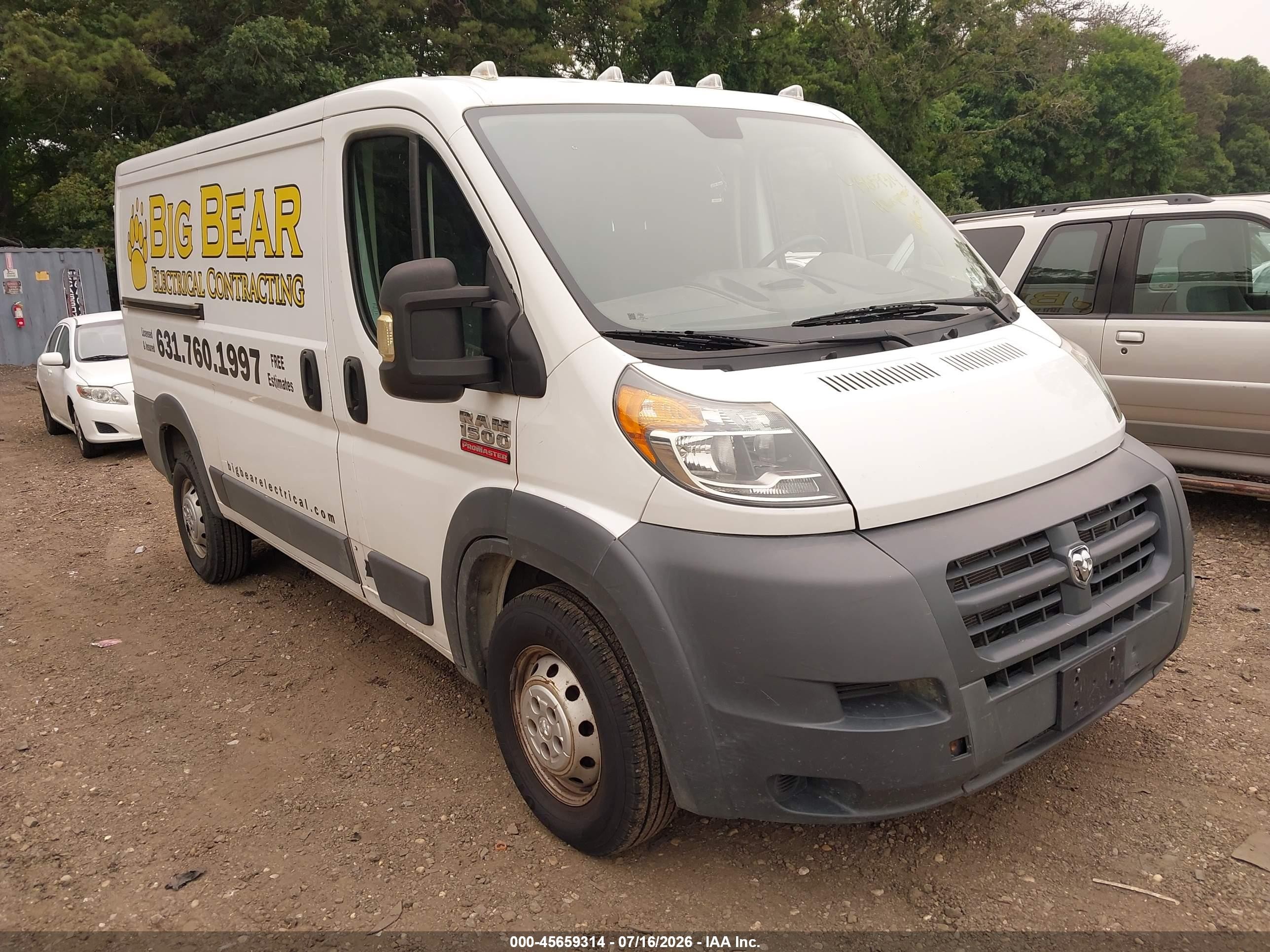 2014 Ram ProMaster Cargo, VIN 3C6TRVAG9EE124463 — Normal wear