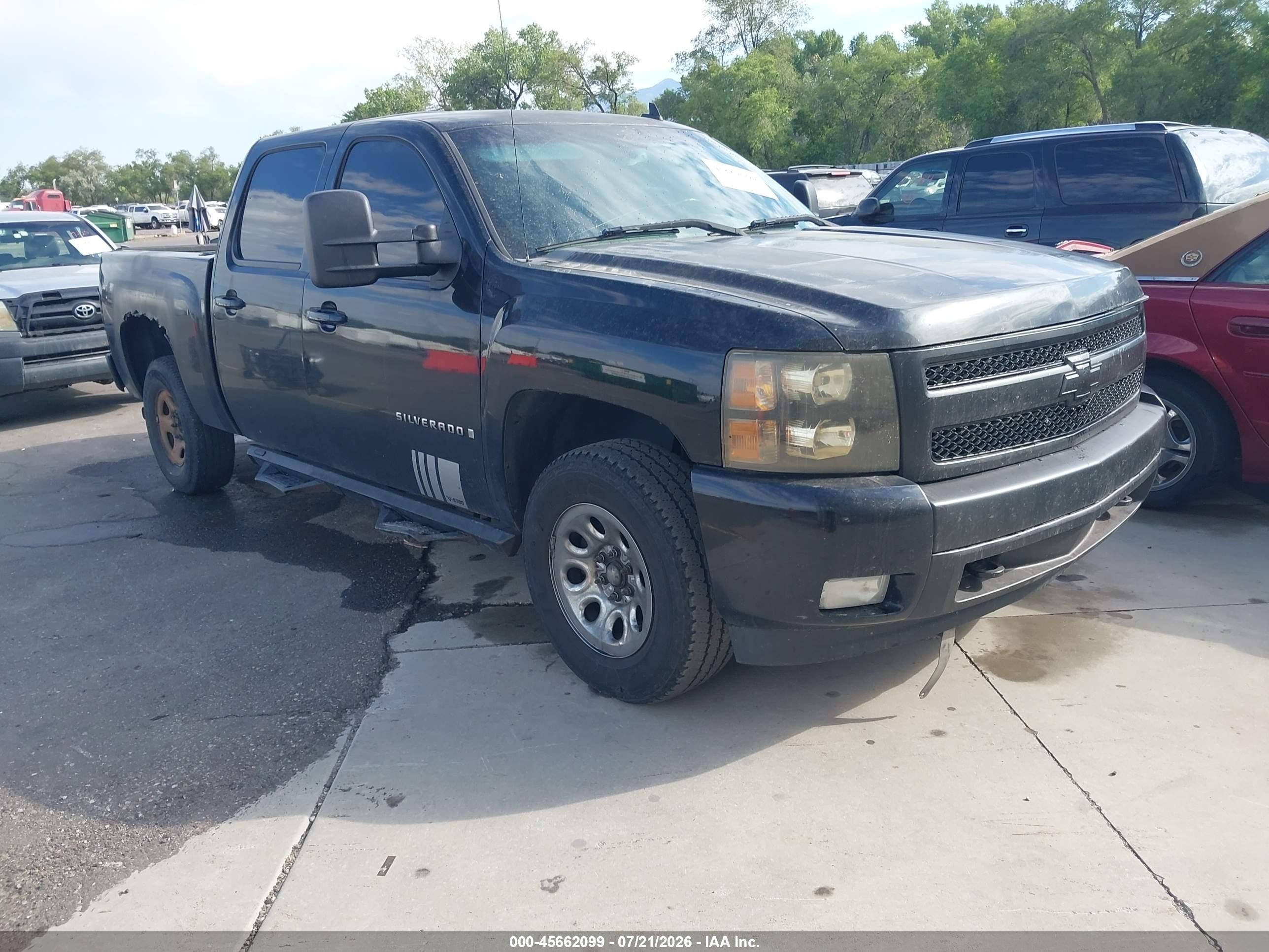 2008 Chevrolet Silverado 1500 1LT, VIN 2GCEK13MX81245585 — Обычный износ