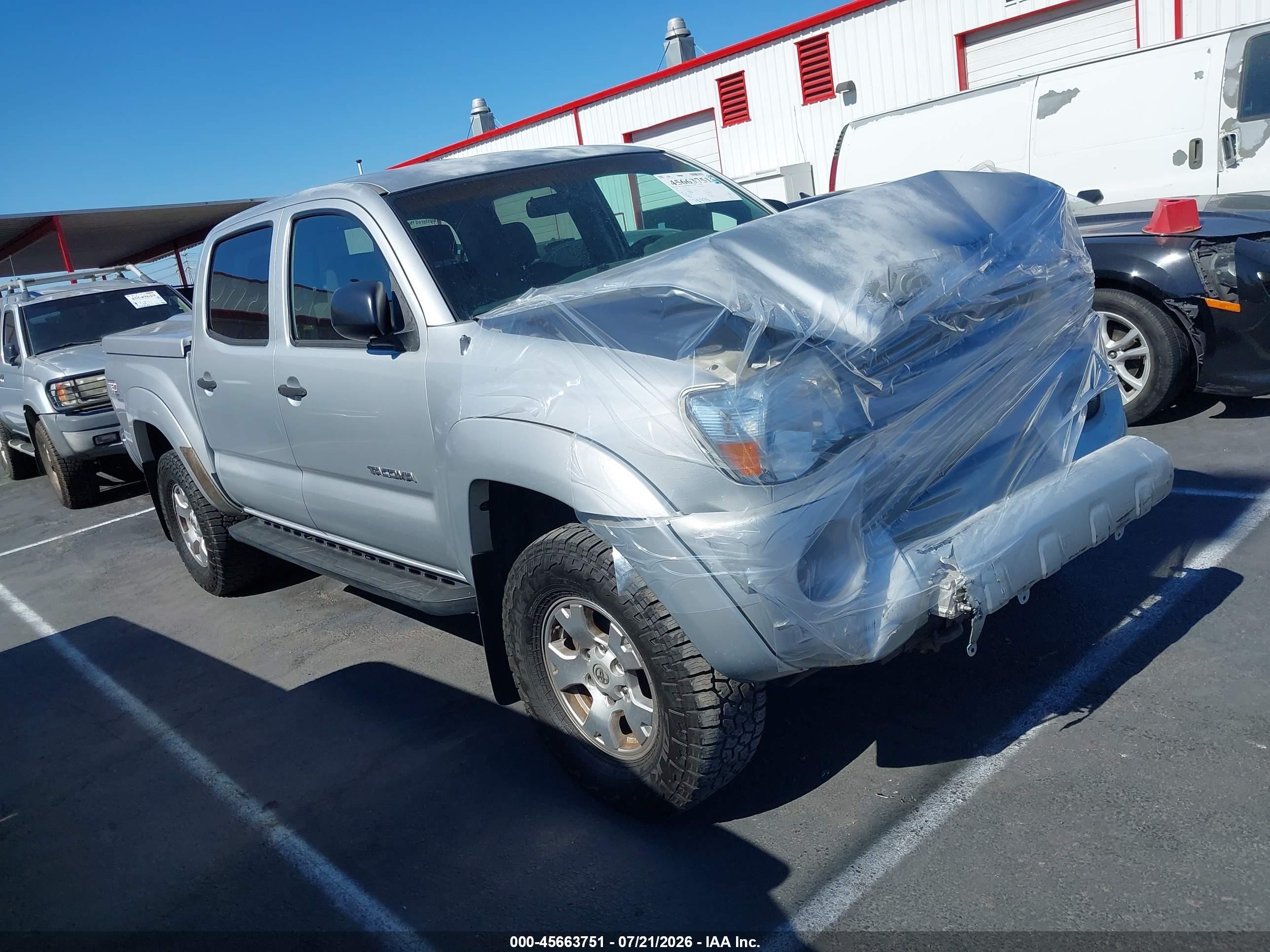 2008 Toyota Tacoma PreRunner, VIN 5TEJU62N98Z519922 — Перед