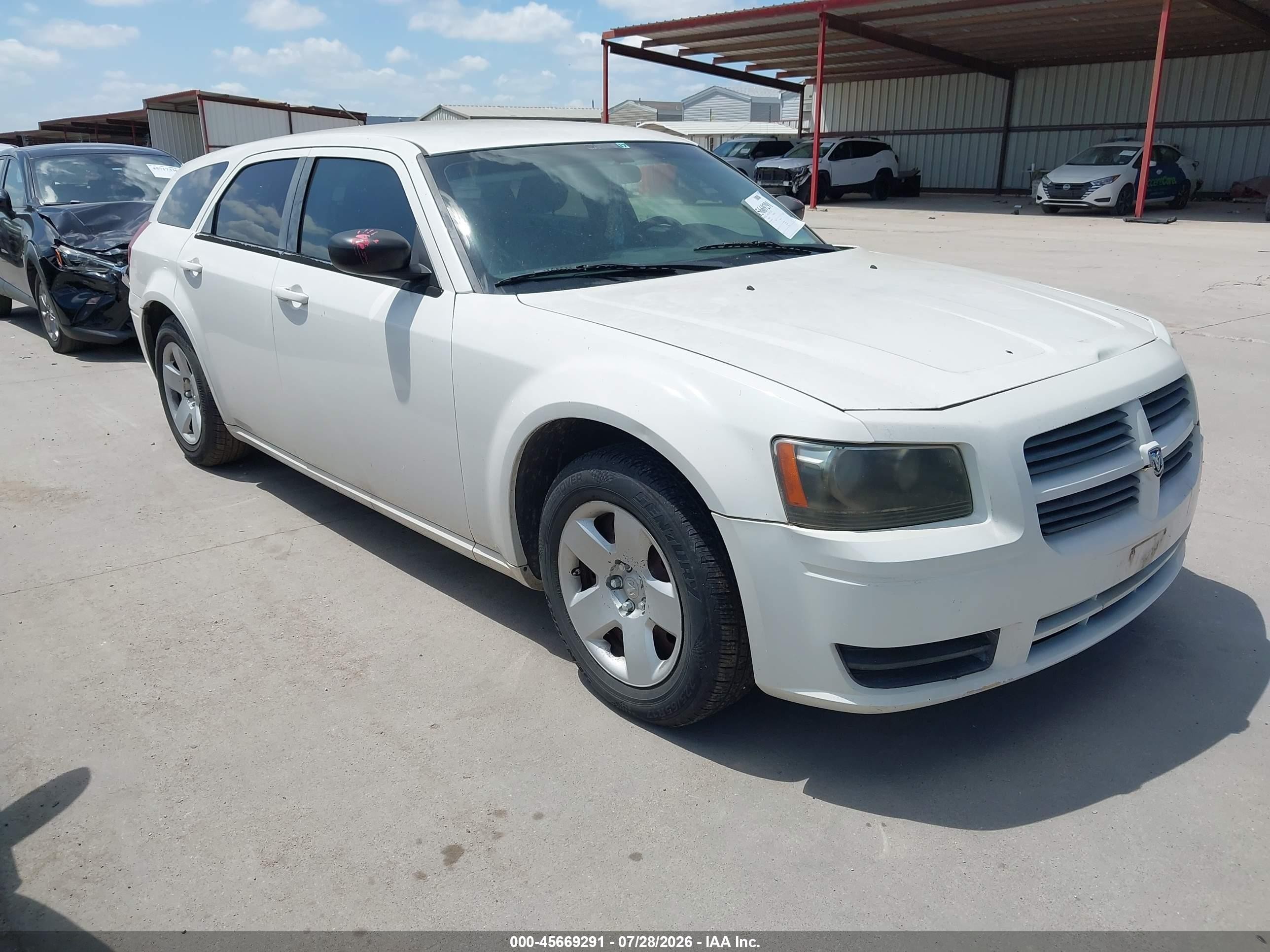 2008 Dodge Magnum, VIN 2D4FV47T78H221513 — Обычный износ