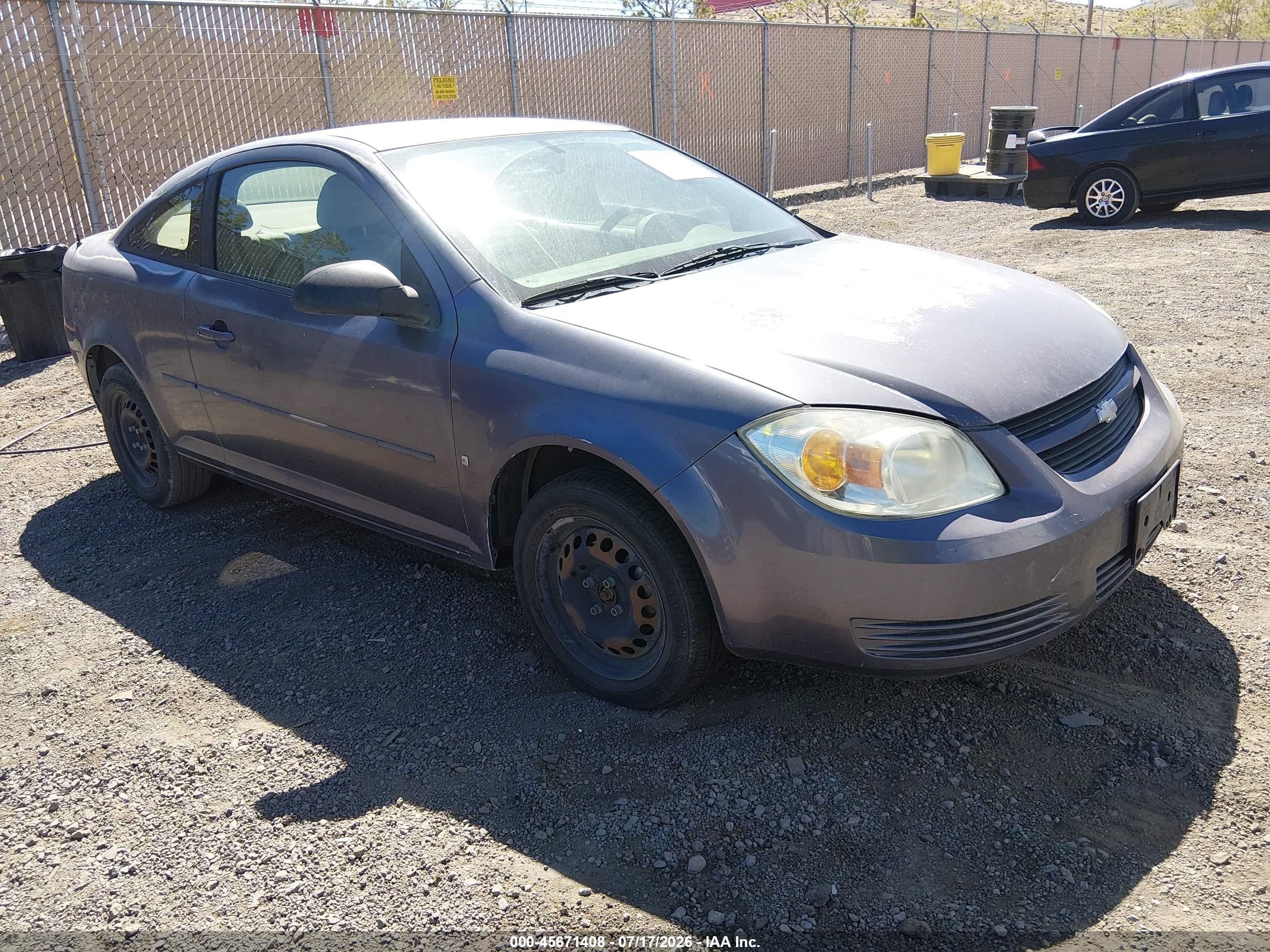 2006 Chevrolet Cobalt LS, VIN 1G1AK15F467803081 — Обычный износ