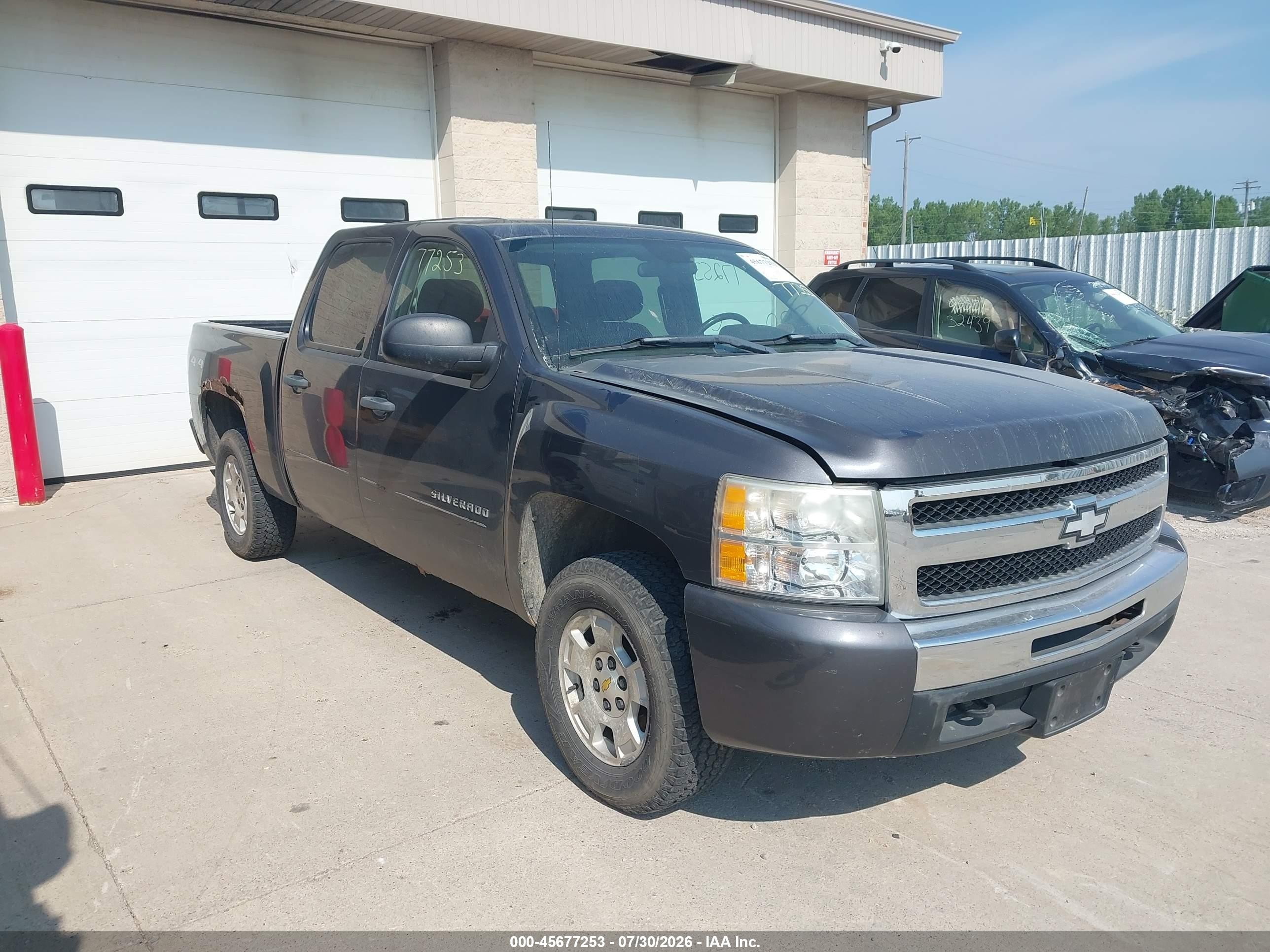 2010 Chevrolet Silverado 1500 LT, VIN 3GCRKSE32AG258484 — Rear end