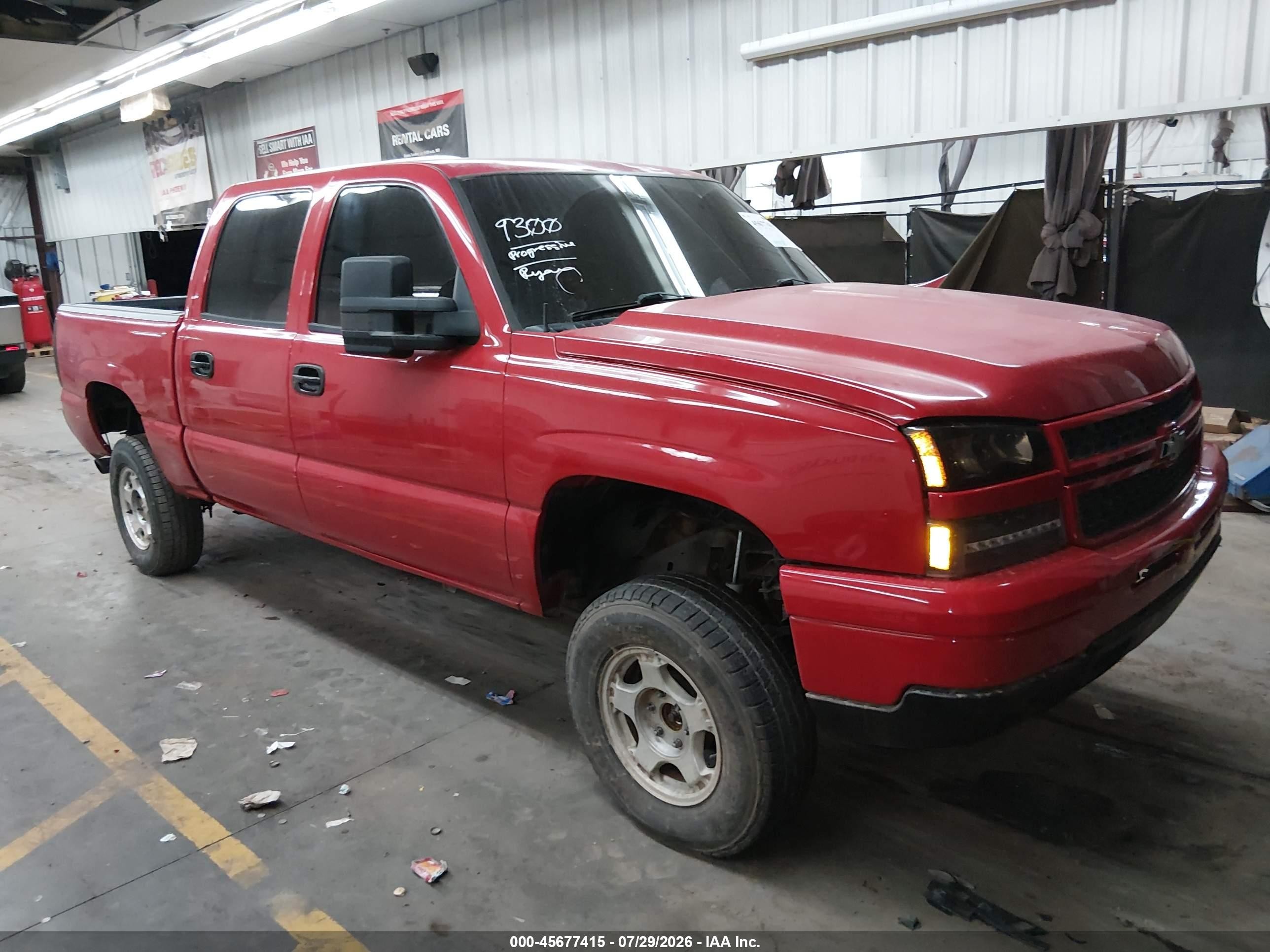 2006 Chevrolet Silverado 1500 LS, VIN 2GCEK13V061282473 — Не указано