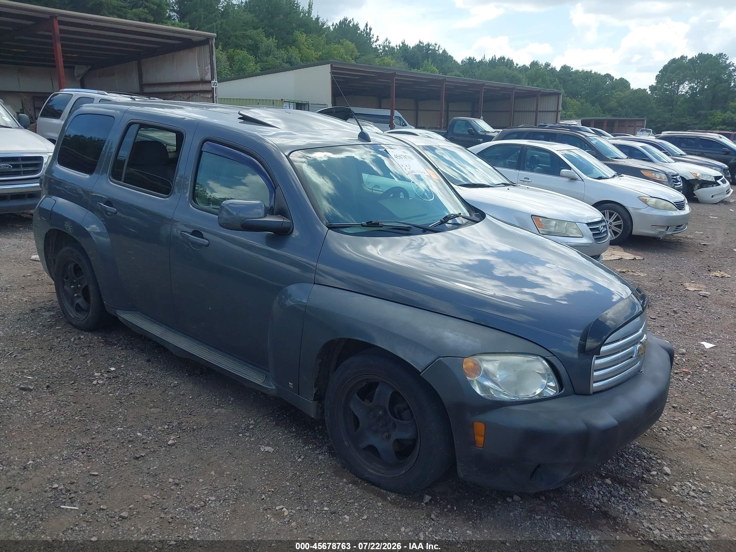 2008 Chevrolet HHR LT, VIN 3GNDA23P58S616128 — Normal wear
